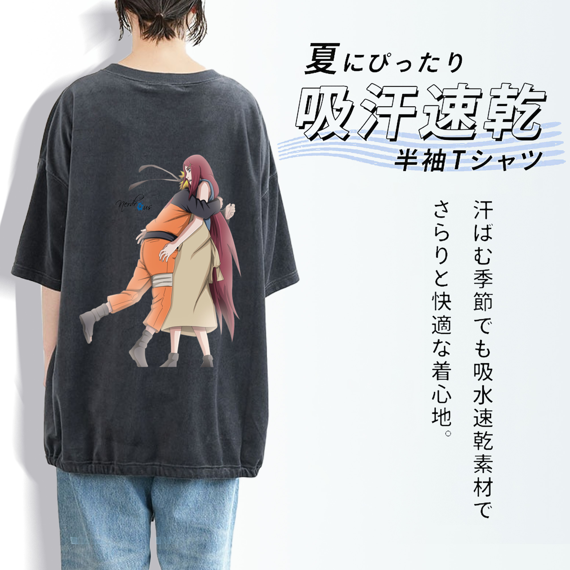 NARUTO -ナルト- うずまき ナルト Uzumaki Naruto 綿100% ヴィンテージ風 半袖Tシャツ（背面プリント）