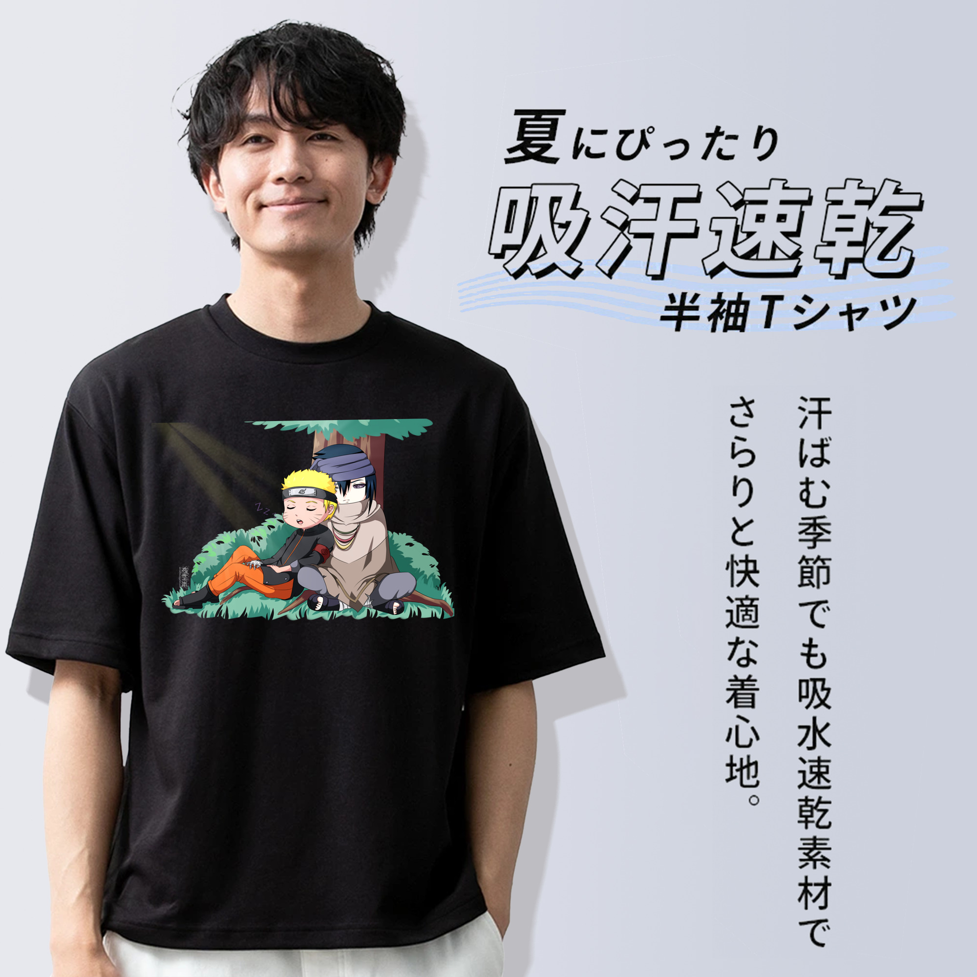 NARUTO -ナルト- うずまき ナルト Uzumaki Naruto 綿100％ メンズ半袖Tシャツ｜肌触りやわらか＆通気性