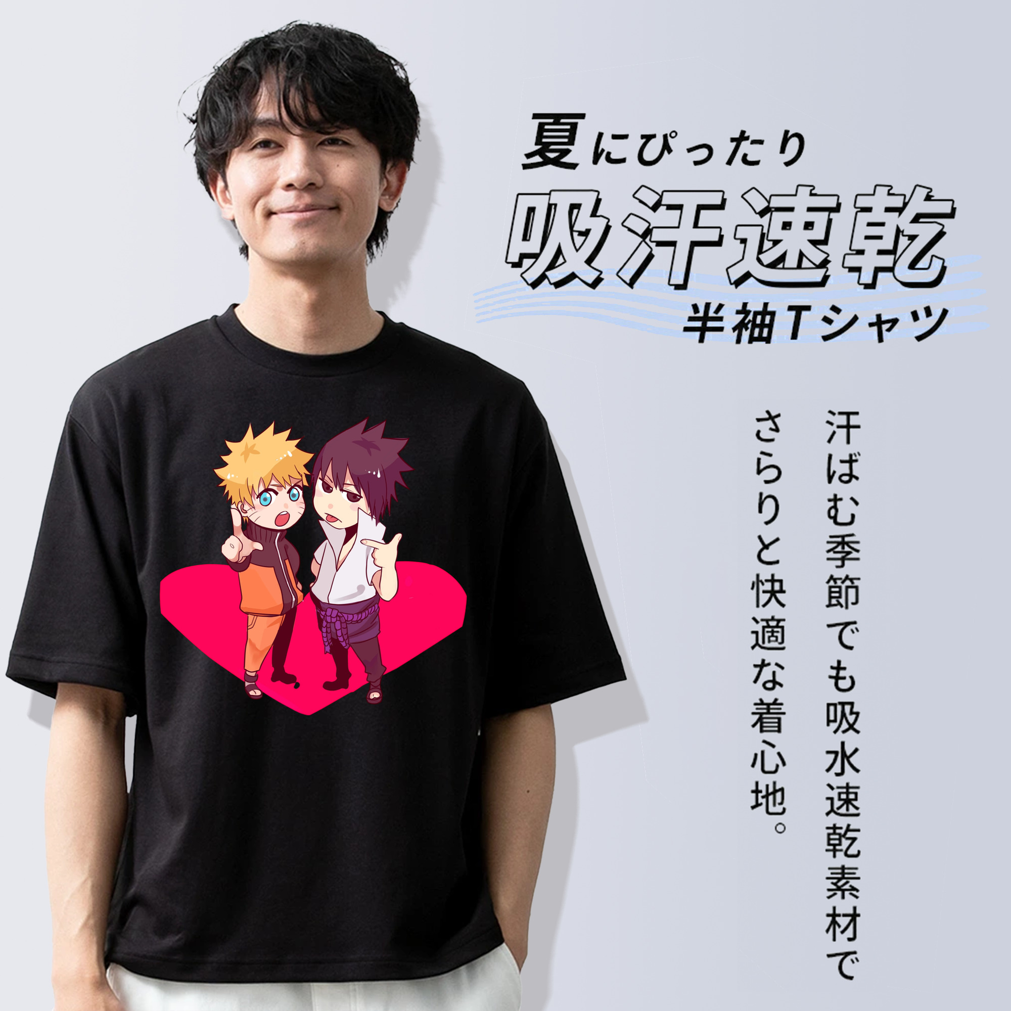 NARUTO -ナルト- うずまき ナルト Uzumaki Naruto 綿100％ メンズ半袖Tシャツ｜肌触りやわらか＆通気性