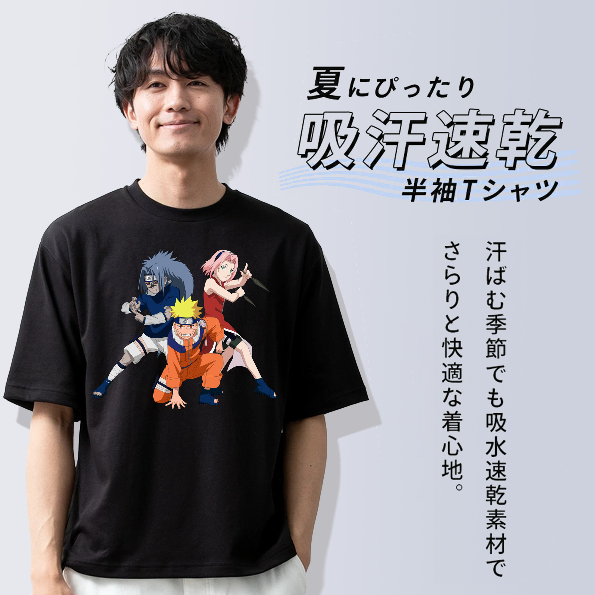 NARUTO -ナルト- うずまき ナルト Uzumaki Naruto 綿100％ メンズ半袖Tシャツ｜肌触りやわらか＆通気性