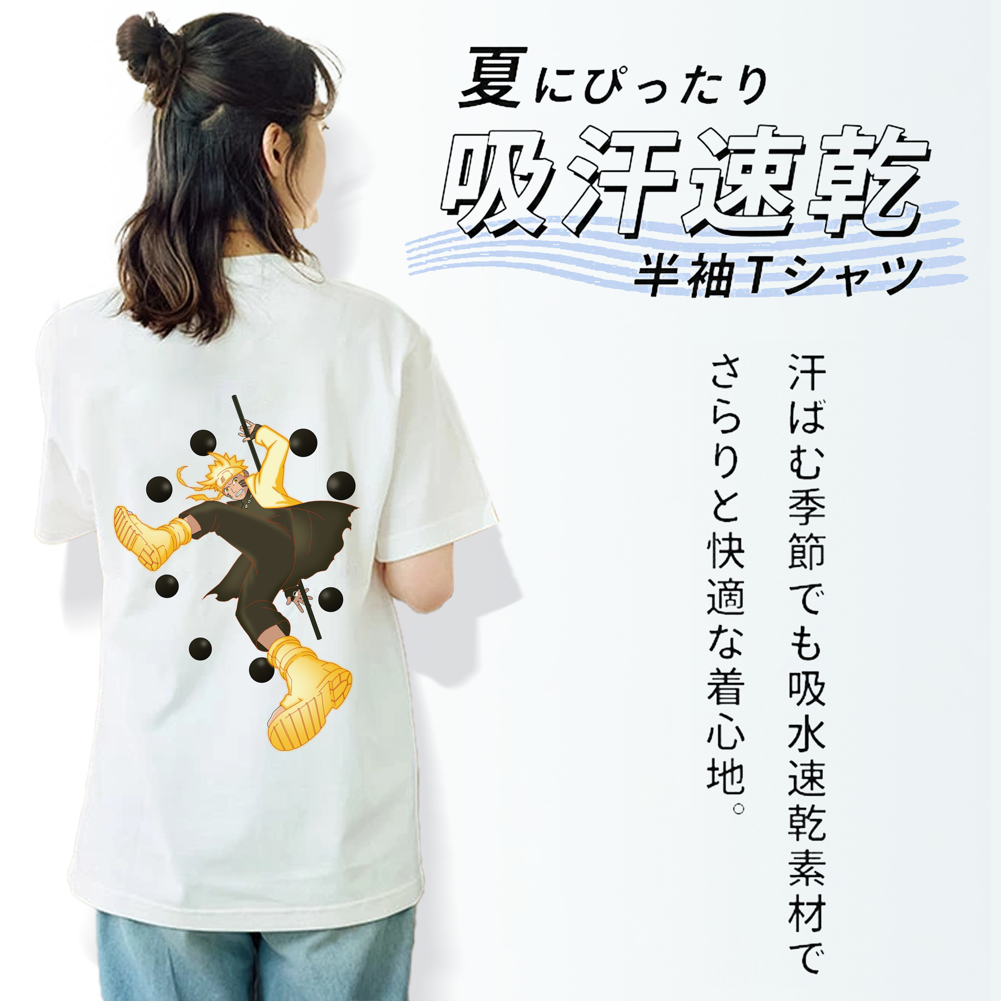 NARUTO -ナルト- うずまき ナルト Uzumaki Naruto レディース半袖Tシャツ(バックプリント)