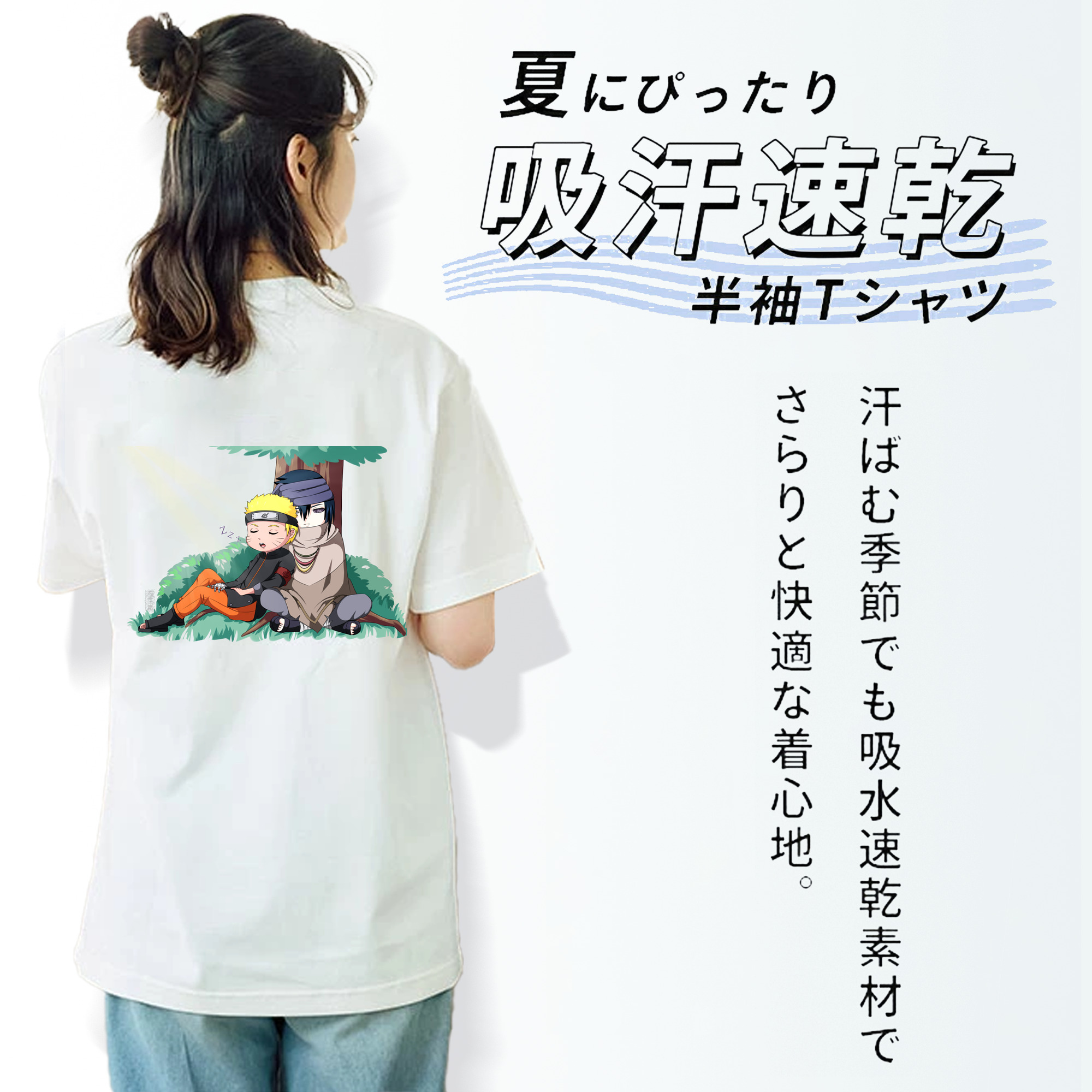 NARUTO -ナルト- うずまき ナルト Uzumaki Naruto レディース半袖Tシャツ(バックプリント)