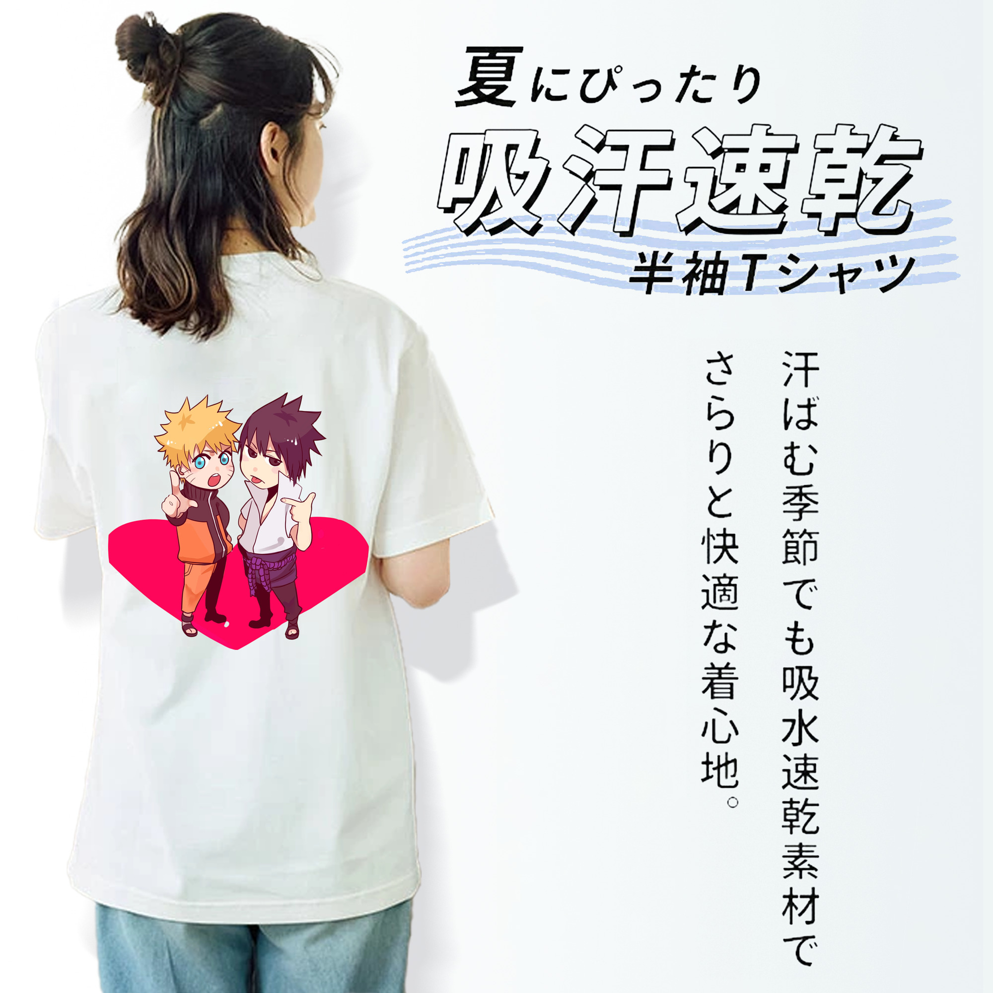 NARUTO -ナルト- うずまき ナルト Uzumaki Naruto レディース半袖Tシャツ(バックプリント)