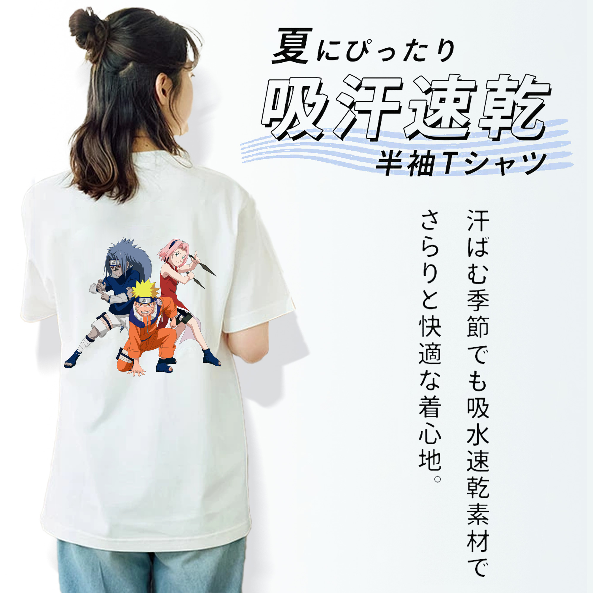 NARUTO -ナルト- うずまき ナルト Uzumaki Naruto レディース半袖Tシャツ(バックプリント)