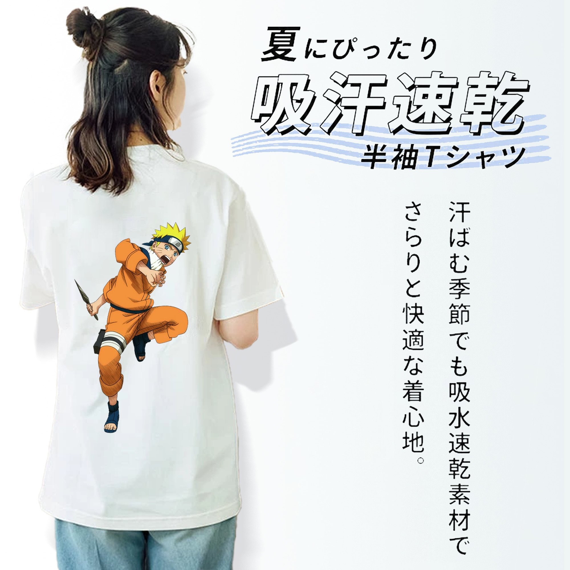 NARUTO -ナルト- うずまき ナルト Uzumaki Naruto レディース半袖Tシャツ(バックプリント)