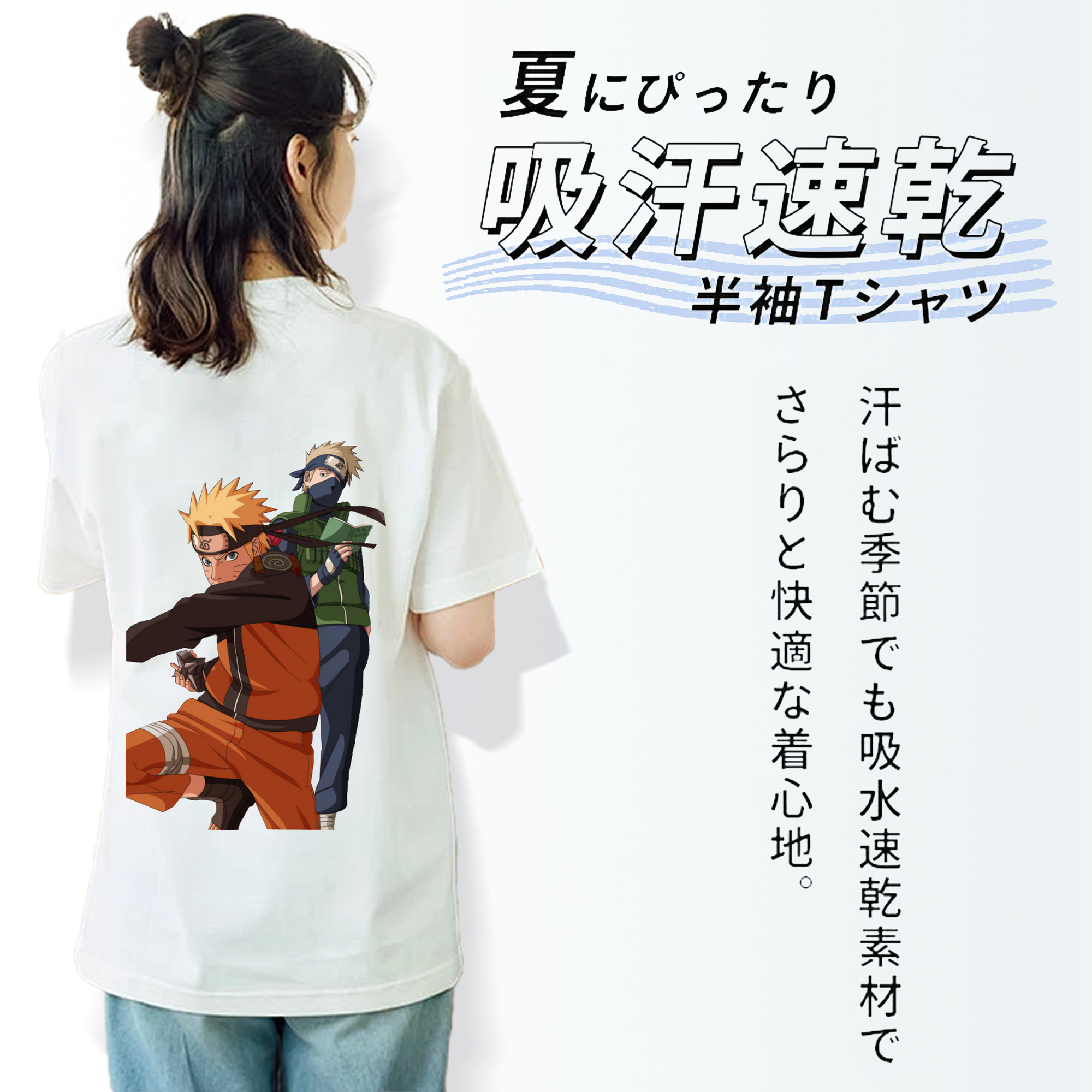 NARUTO -ナルト- うずまき ナルト Uzumaki Naruto レディース半袖Tシャツ(バックプリント)
