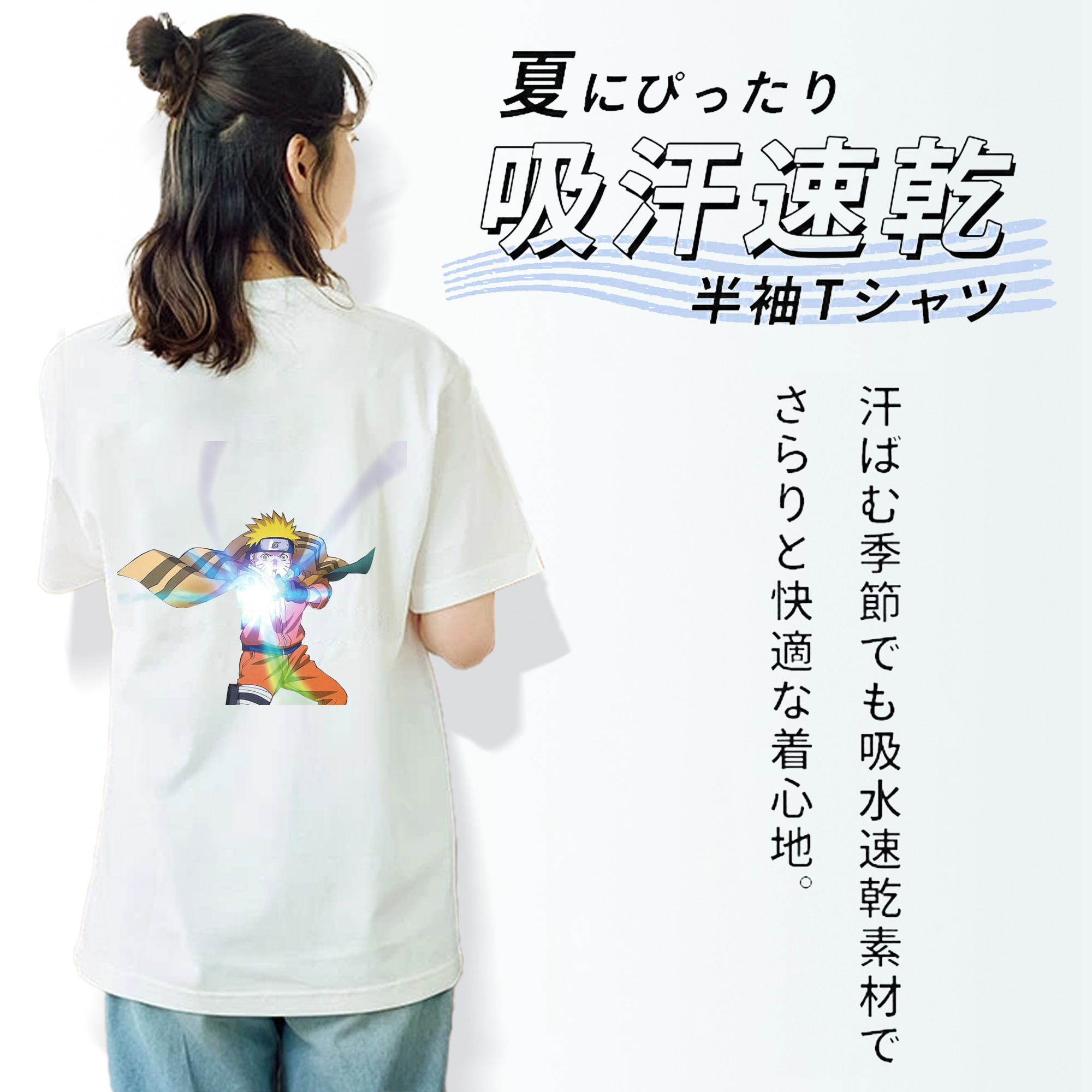 NARUTO -ナルト- うずまき ナルト Uzumaki Naruto レディース半袖Tシャツ(バックプリント)