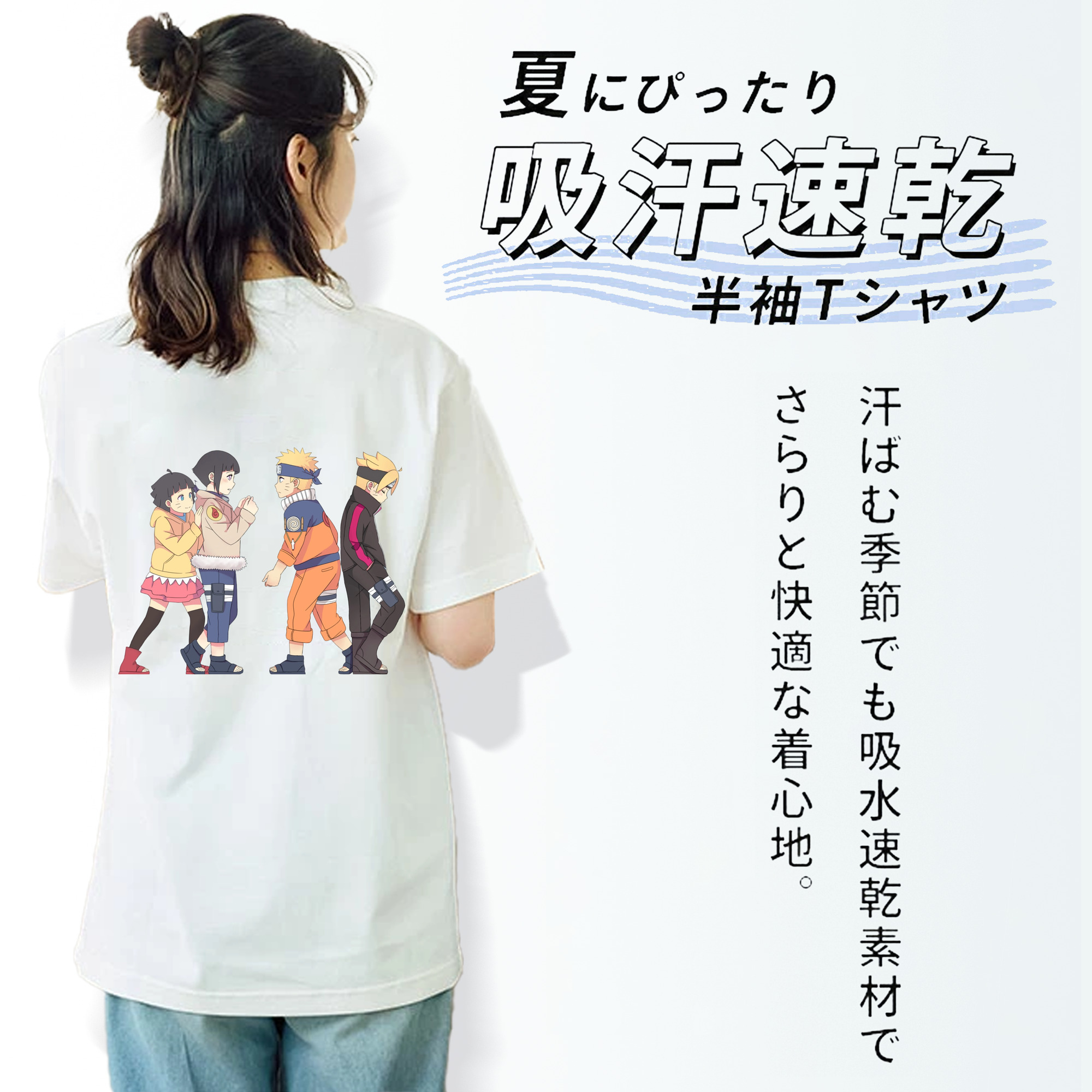 NARUTO -ナルト- うずまき ナルト Uzumaki Naruto レディース半袖Tシャツ(バックプリント)