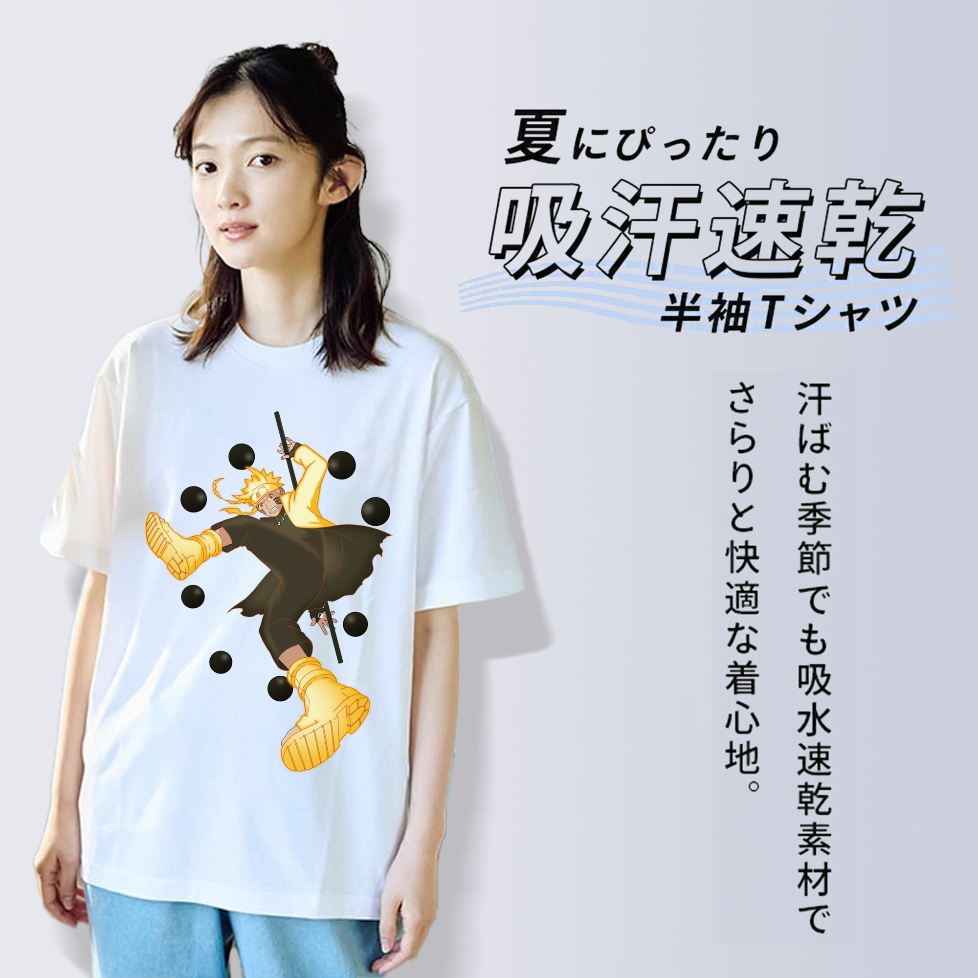 NARUTO -ナルト- うずまき ナルト Uzumaki Naruto レディースカジュアルプリントTシャツ（綿100％）