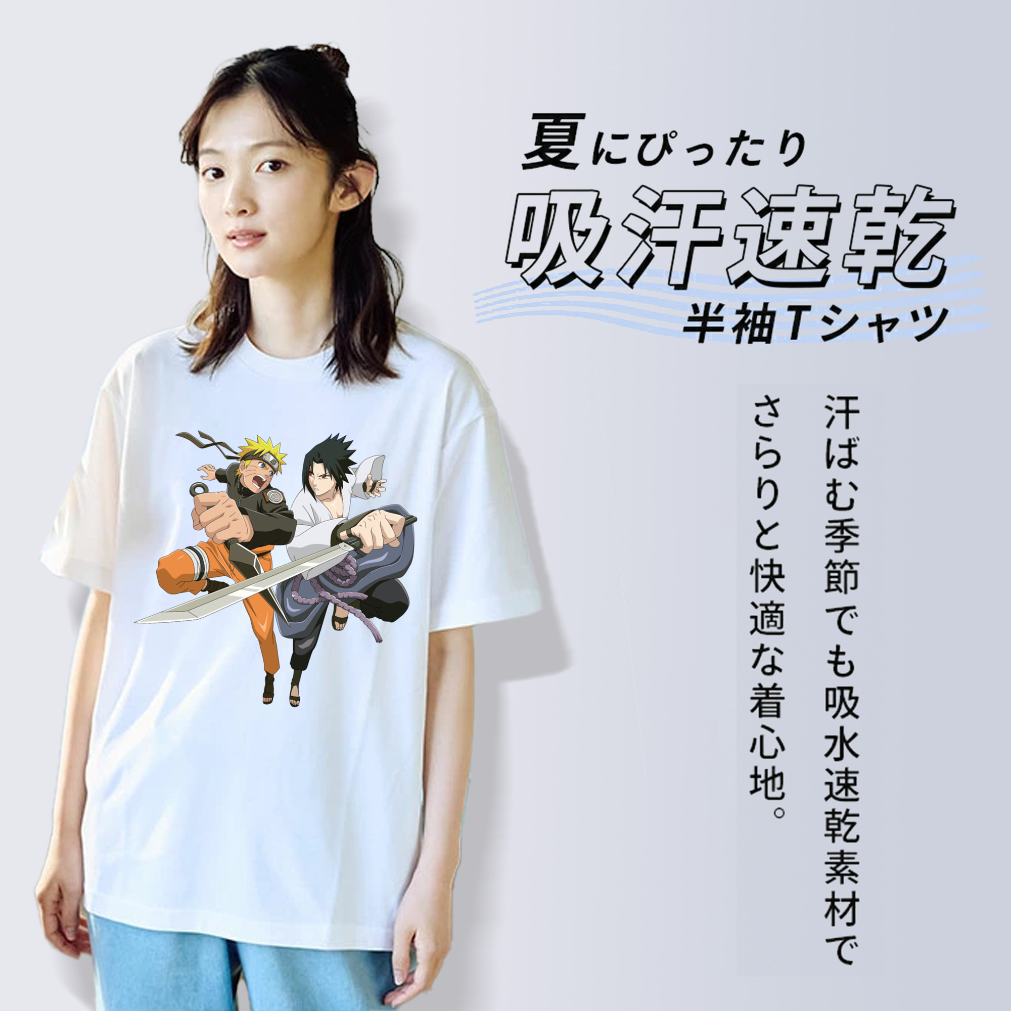 NARUTO -ナルト- うずまき ナルト Uzumaki Naruto レディースカジュアルプリントTシャツ（綿100％）