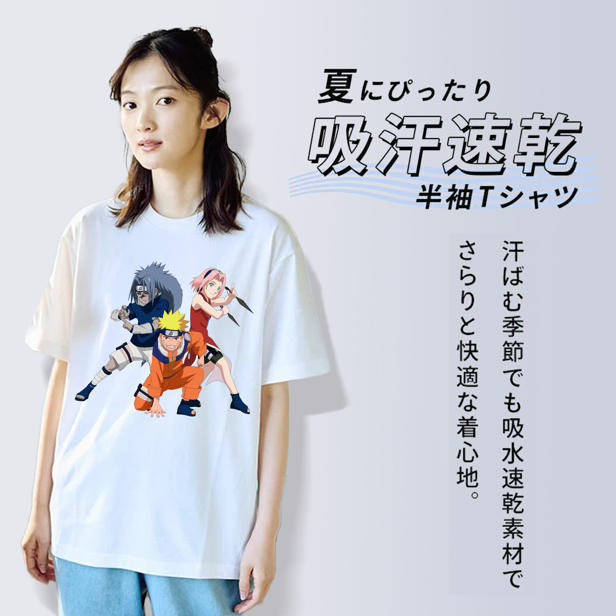 NARUTO -ナルト- うずまき ナルト Uzumaki Naruto レディースカジュアルプリントTシャツ（綿100％）