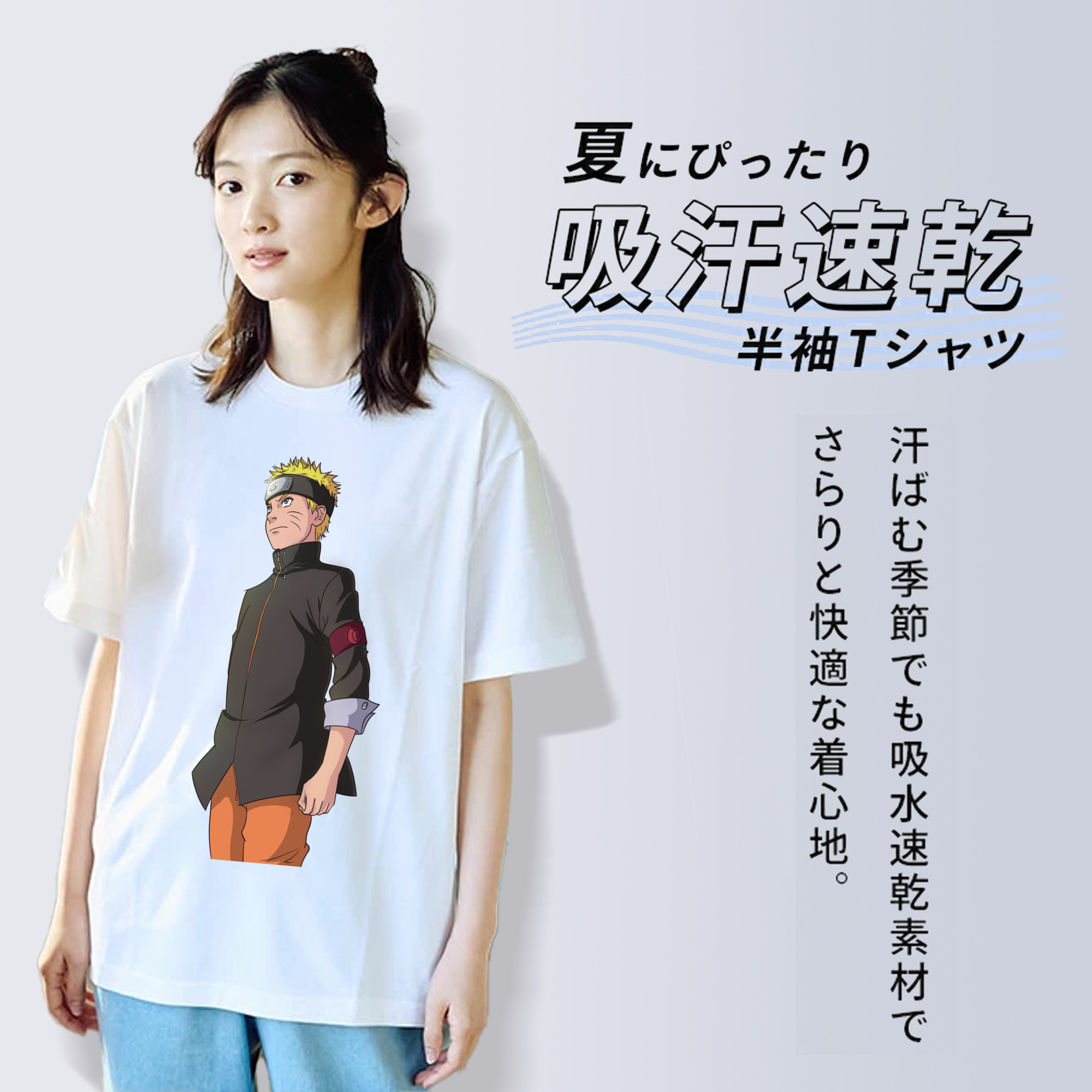 NARUTO -ナルト- うずまき ナルト Uzumaki Naruto レディースカジュアルプリントTシャツ（綿100％）