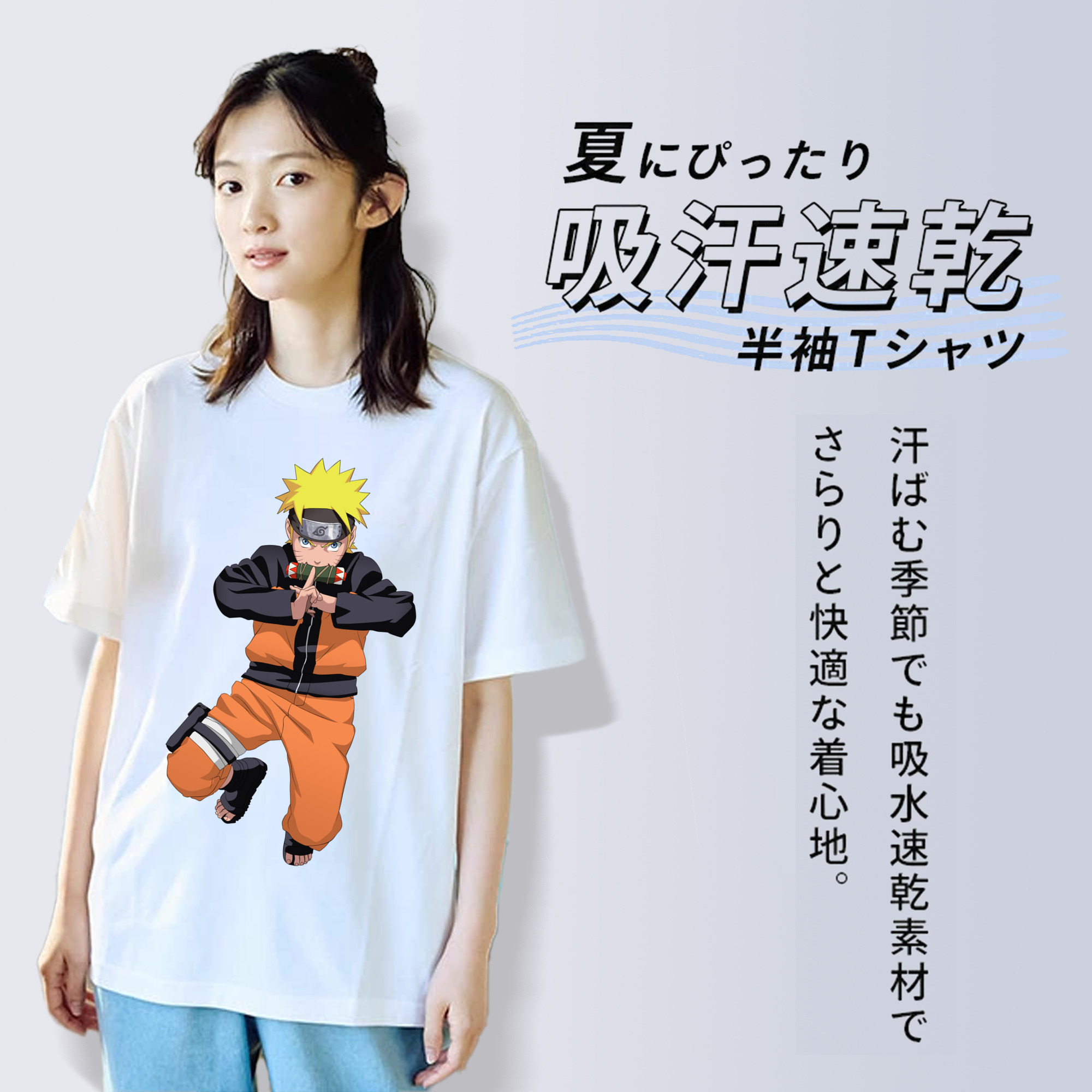 NARUTO -ナルト- うずまき ナルト Uzumaki Naruto レディースカジュアルプリントTシャツ（綿100％）