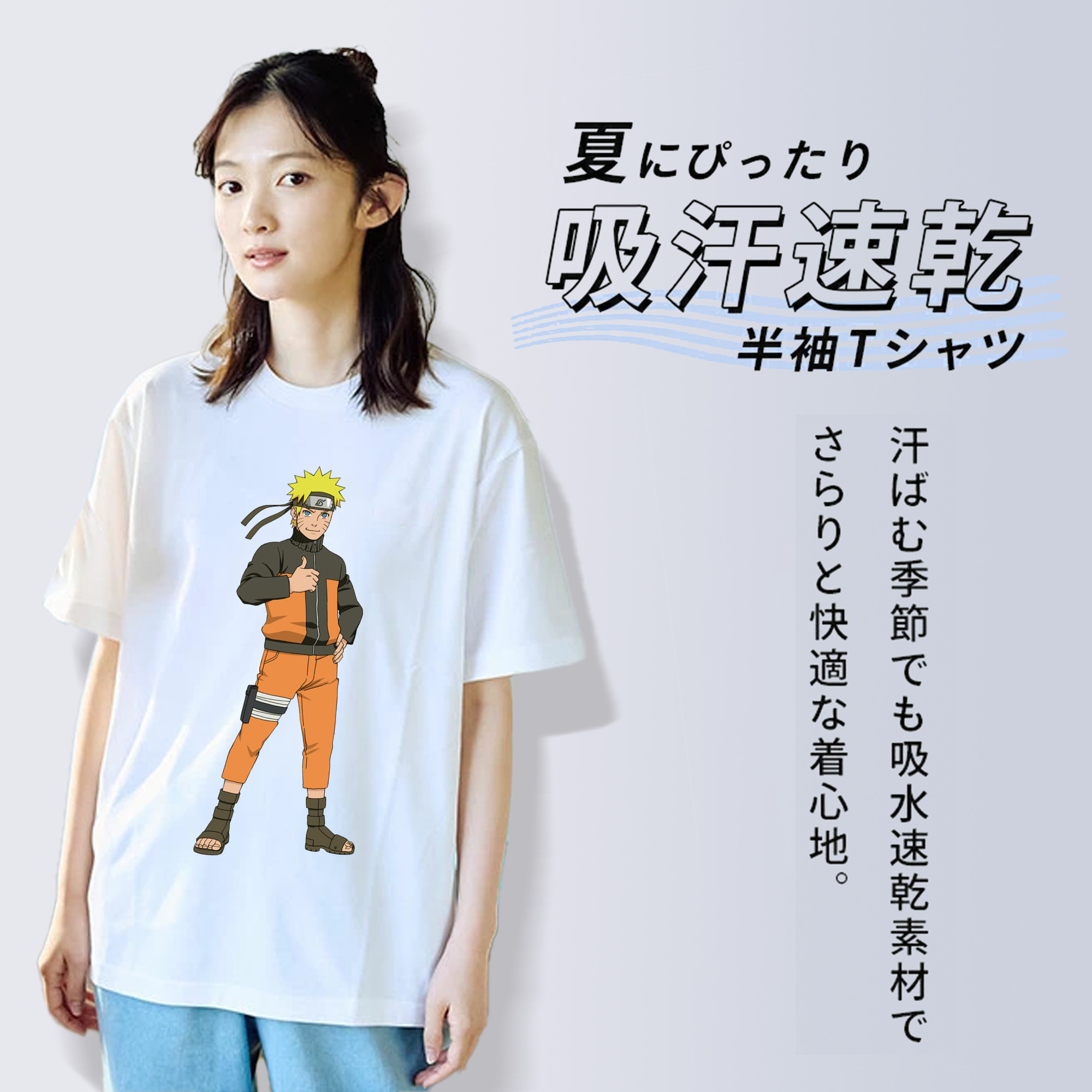 NARUTO -ナルト- うずまき ナルト Uzumaki Naruto レディースカジュアルプリントTシャツ（綿100％）