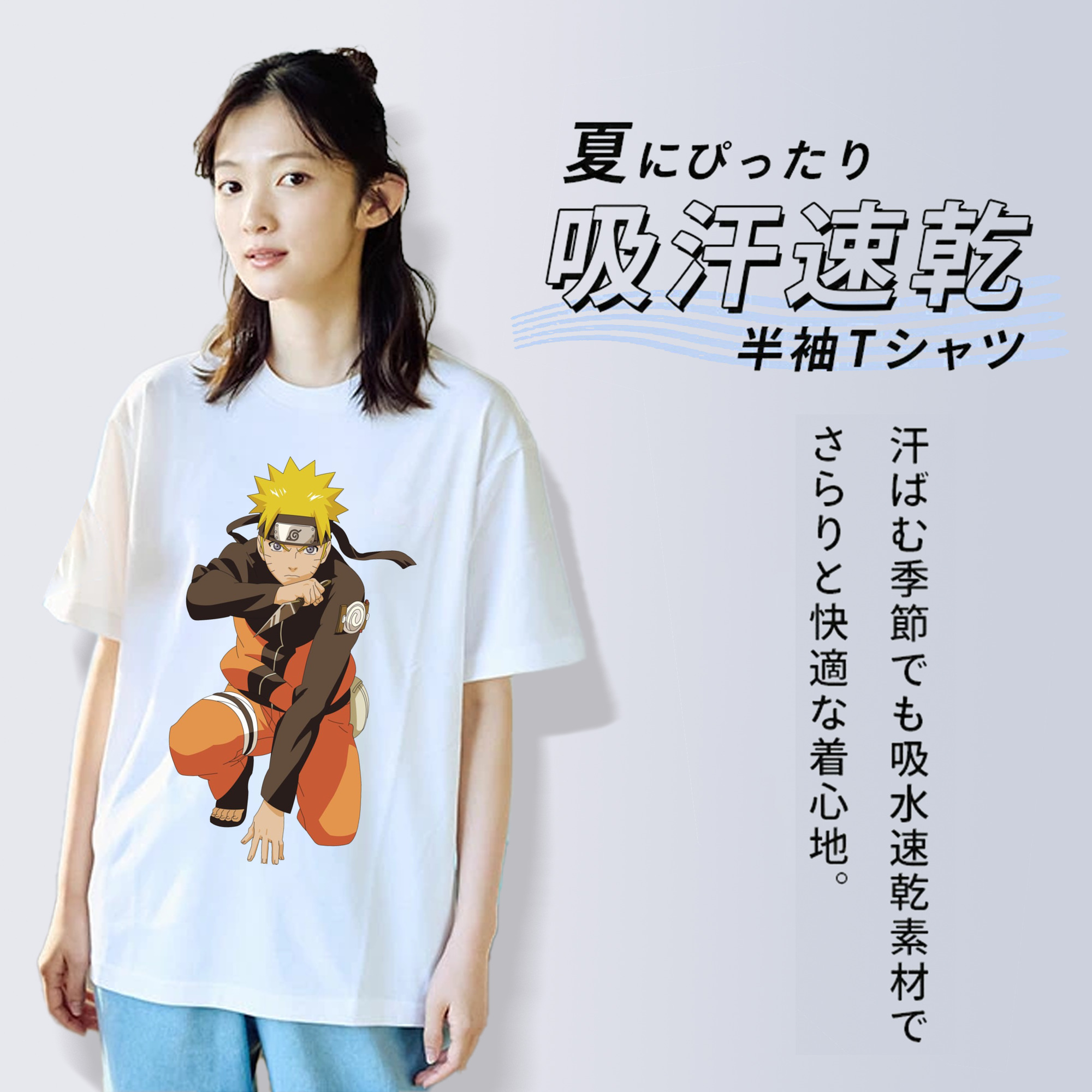 NARUTO -ナルト- うずまき ナルト Uzumaki Naruto レディースカジュアルプリントTシャツ（綿100％）