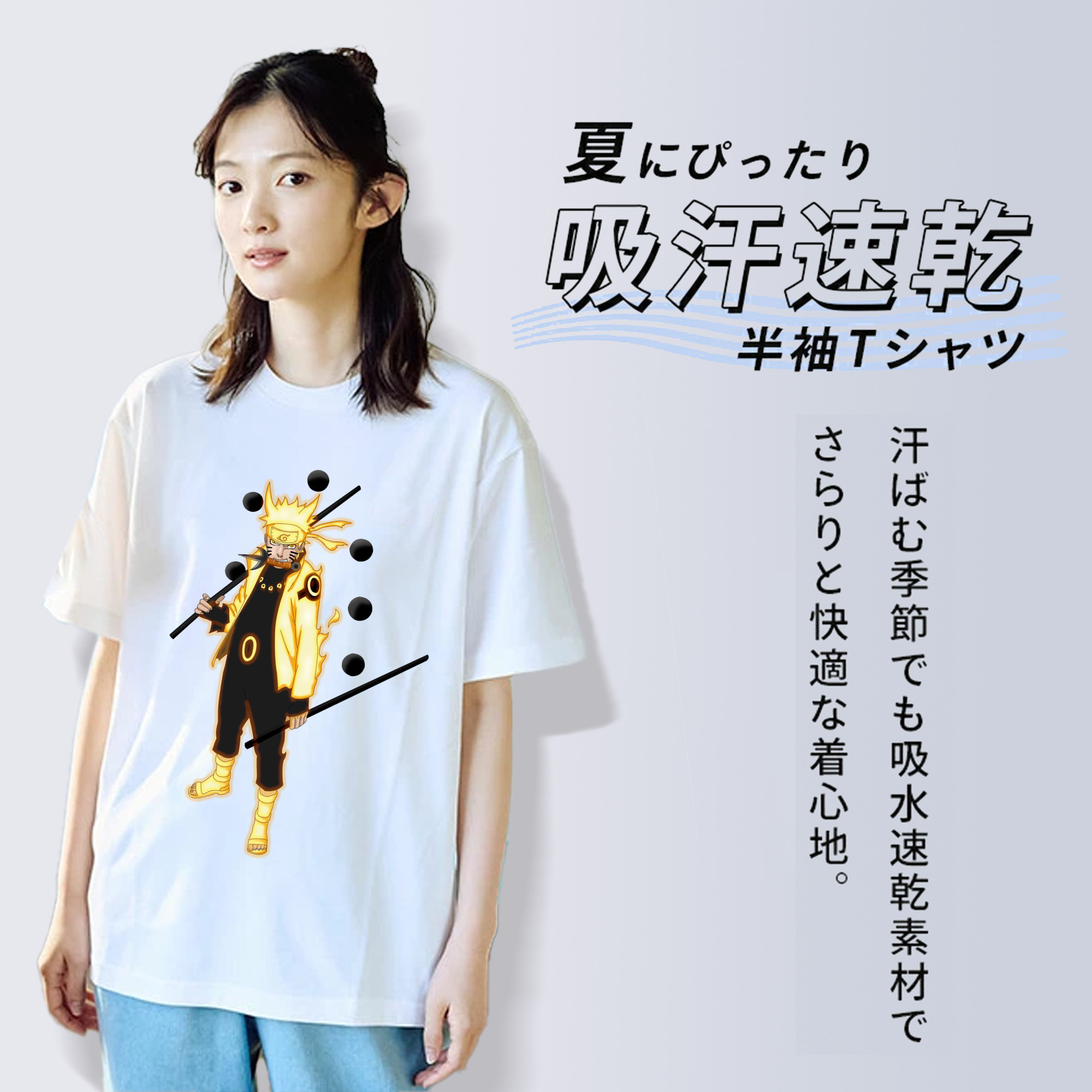 NARUTO -ナルト- うずまき ナルト Uzumaki Naruto レディースカジュアルプリントTシャツ（綿100％）