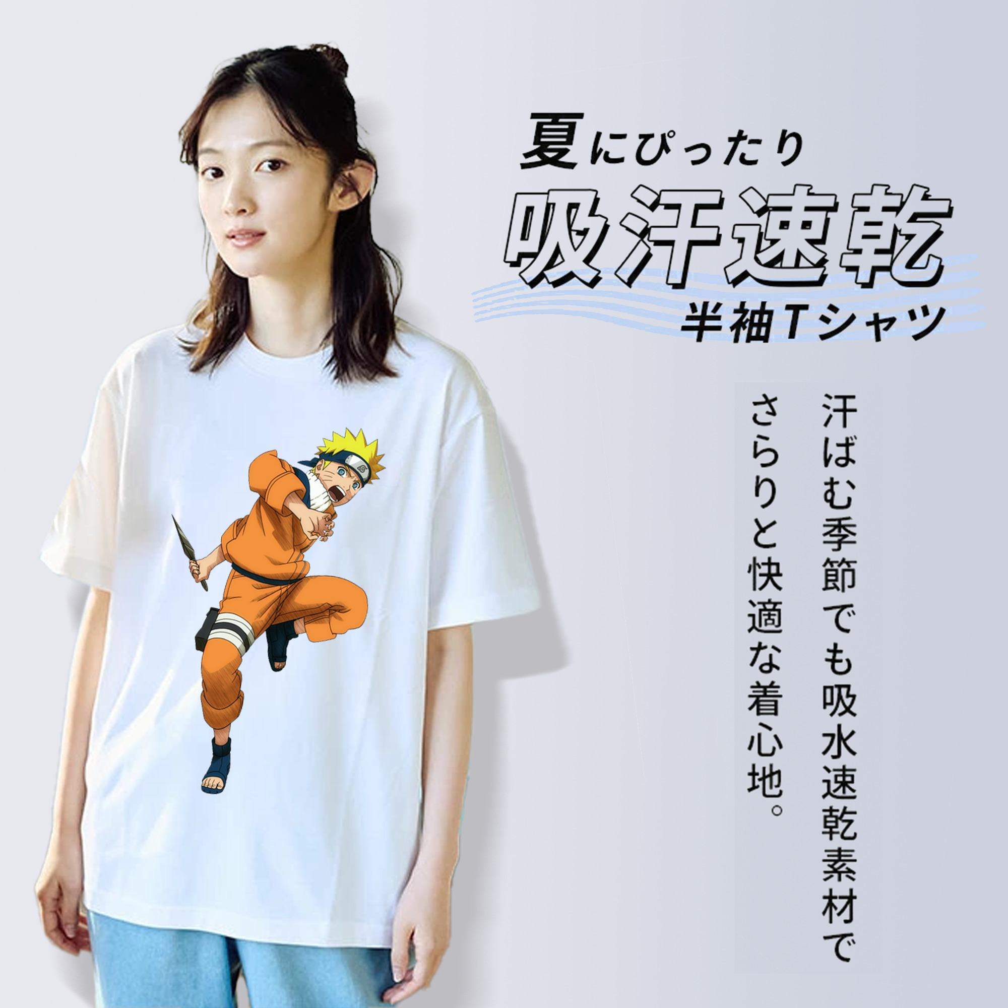 NARUTO -ナルト- うずまき ナルト Uzumaki Naruto レディースカジュアルプリントTシャツ（綿100％）