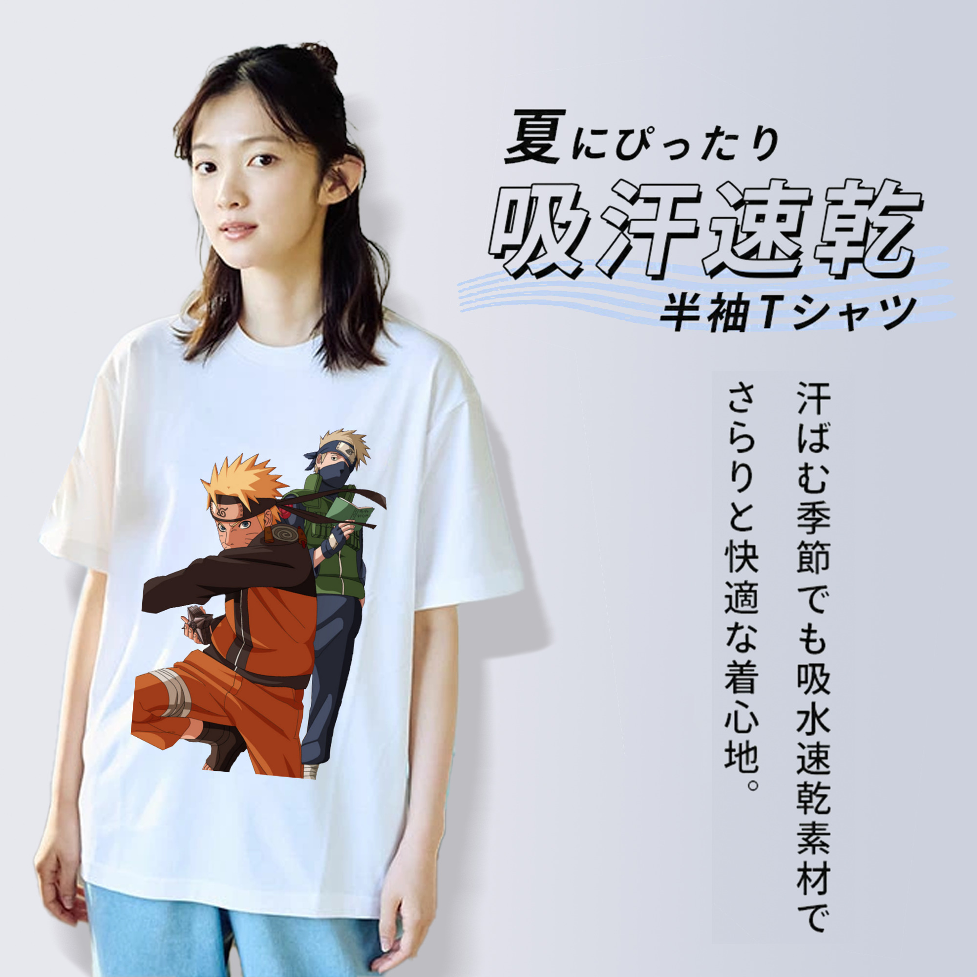 NARUTO -ナルト- うずまき ナルト Uzumaki Naruto レディースカジュアルプリントTシャツ（綿100％）
