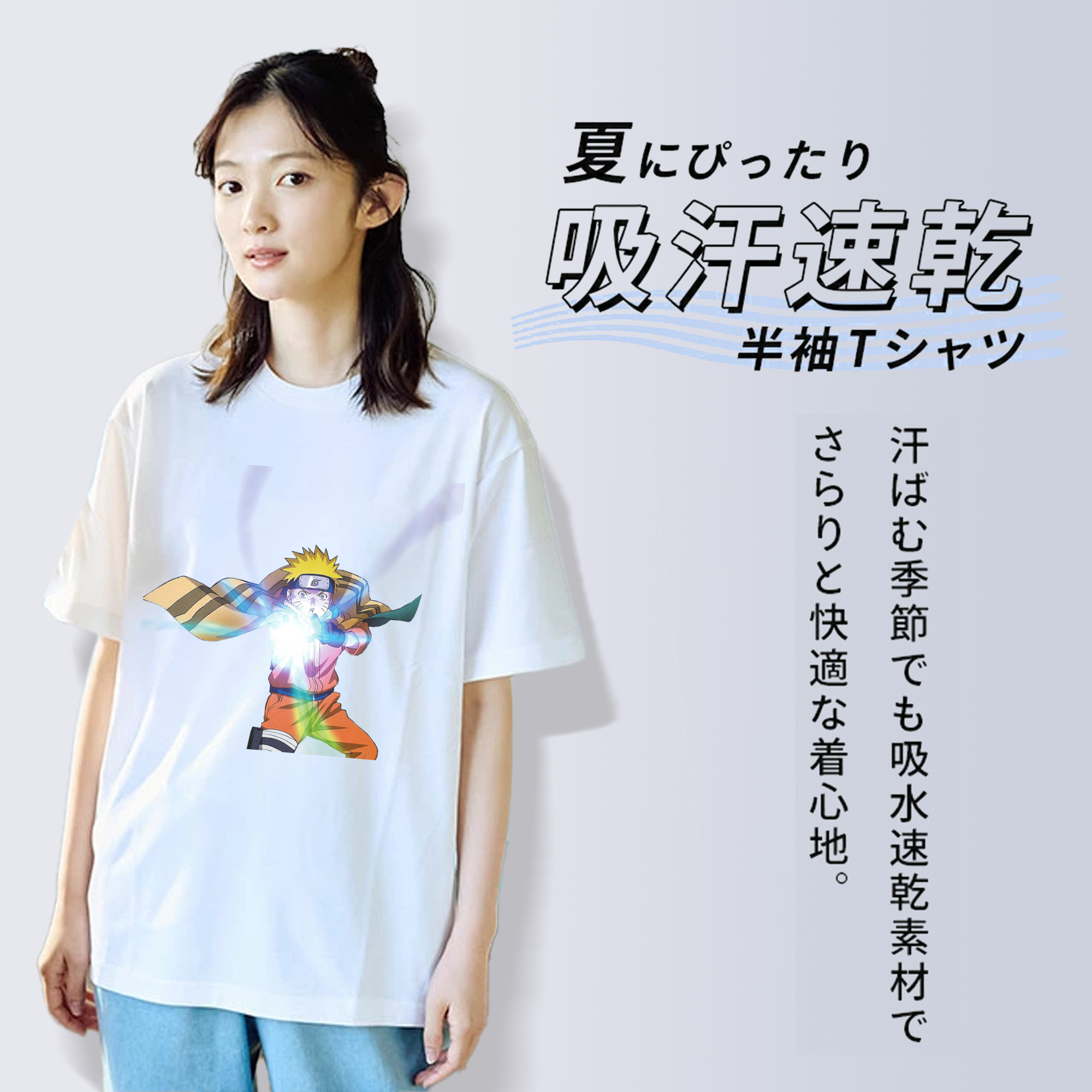 NARUTO -ナルト- うずまき ナルト Uzumaki Naruto レディースカジュアルプリントTシャツ（綿100％）