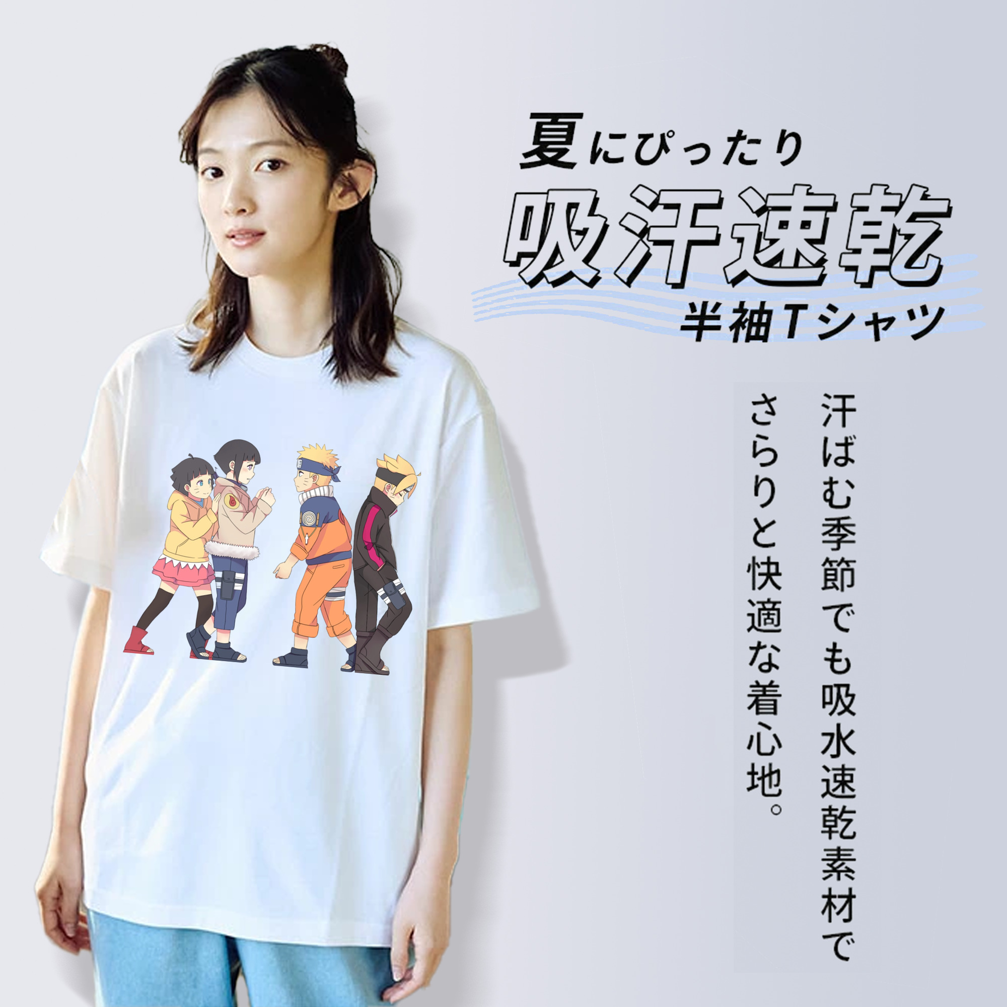 NARUTO -ナルト- うずまき ナルト Uzumaki Naruto レディースカジュアルプリントTシャツ（綿100％）