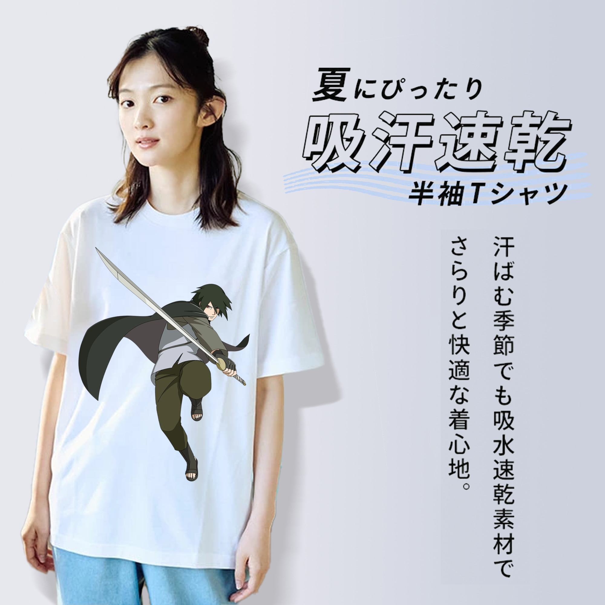NARUTO -ナルト- うちは サスケ Uchiha Sasuke レディースカジュアルプリントTシャツ（綿100％）