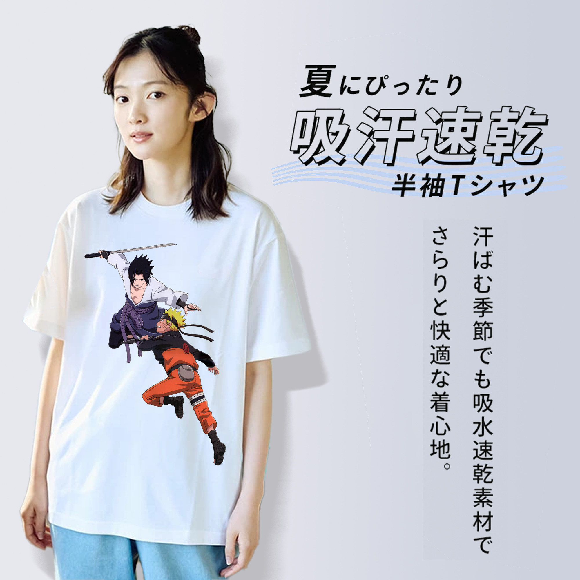 NARUTO -ナルト- うちは サスケ Uchiha Sasuke レディースカジュアルプリントTシャツ（綿100％）