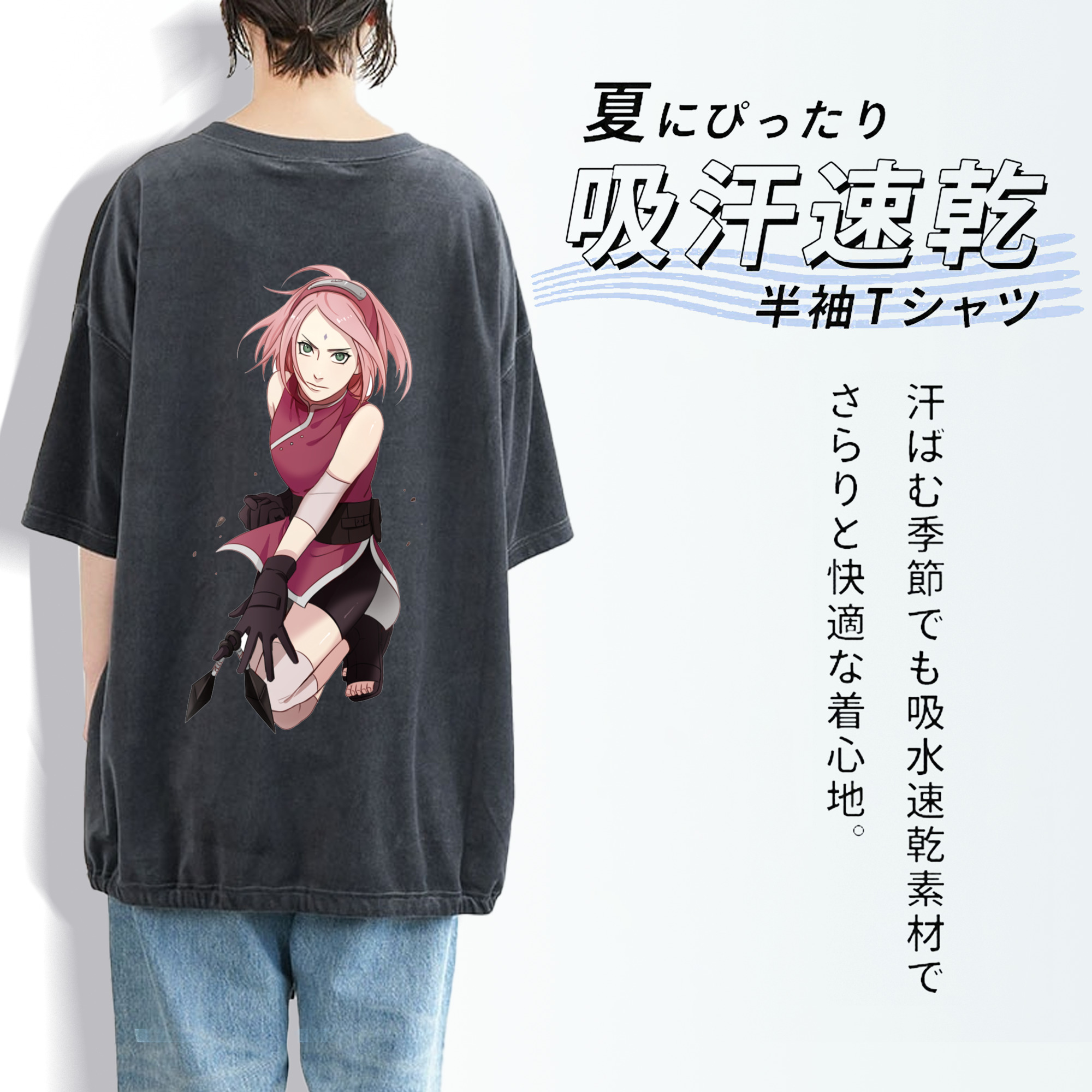 NARUTO -ナルト- 春野サクラ Haruno Sakura 綿100% ヴィンテージ風 半袖Tシャツ（背面プリント）