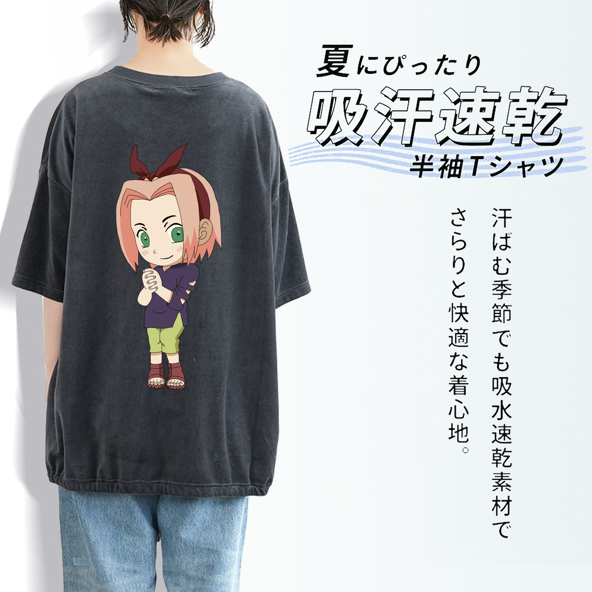 NARUTO -ナルト- 春野サクラ Haruno Sakura 綿100% ヴィンテージ風 半袖Tシャツ（背面プリント）