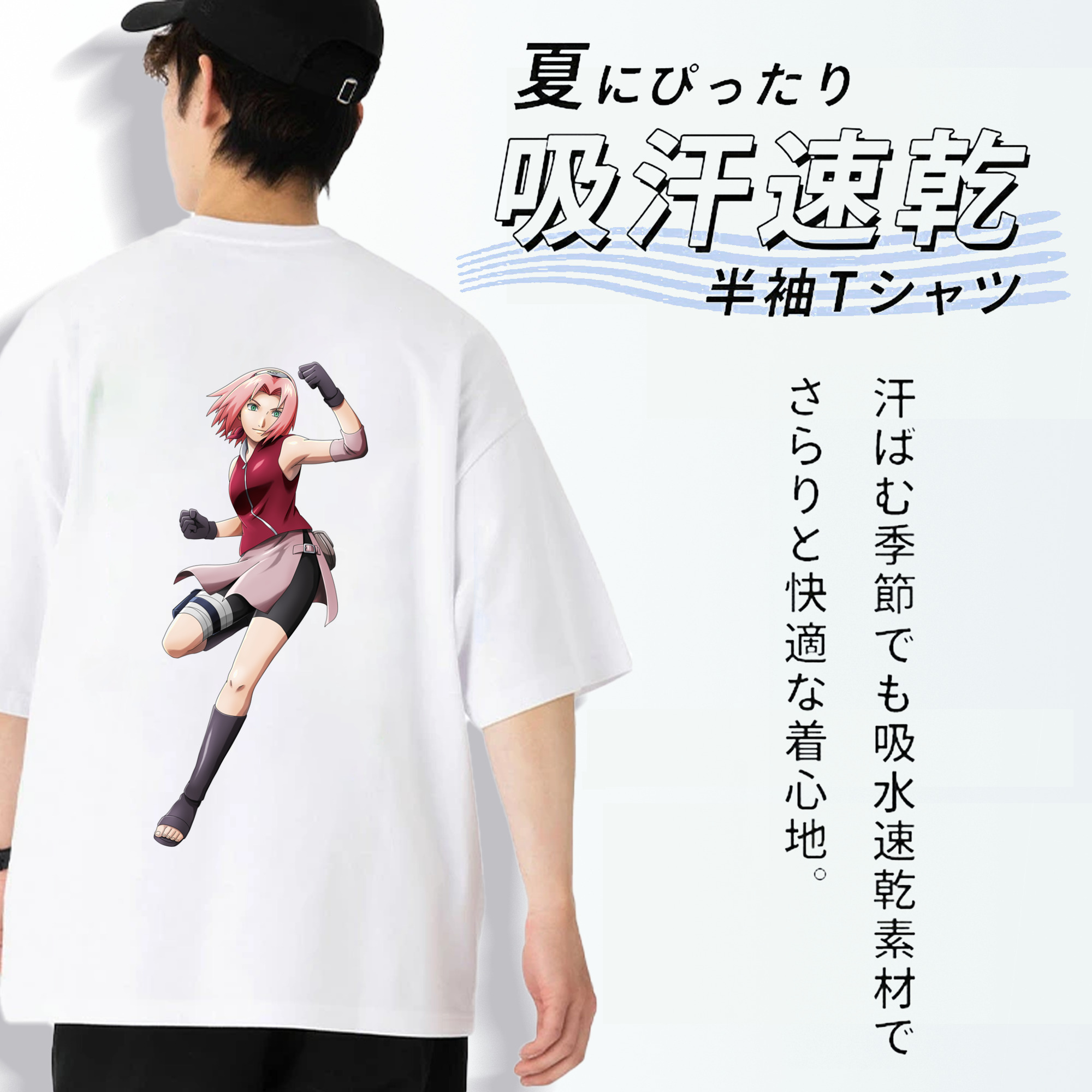 NARUTO -ナルト- 春野サクラ Haruno Sakura 綿100％ メンズ半袖Tシャツ（バックプリント） 通気性