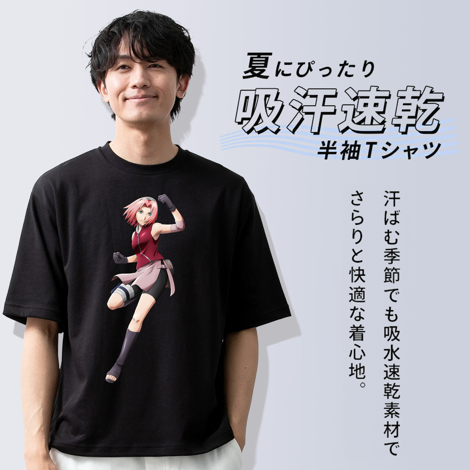NARUTO -ナルト- 春野サクラ Haruno Sakura 綿100％ メンズ半袖Tシャツ｜肌触りやわらか＆通気性