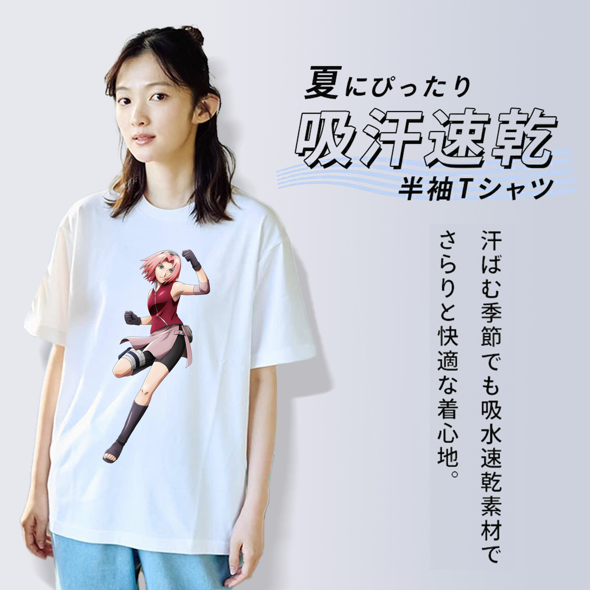NARUTO -ナルト- 春野サクラ Haruno Sakura レディースカジュアルプリントTシャツ（綿100％）