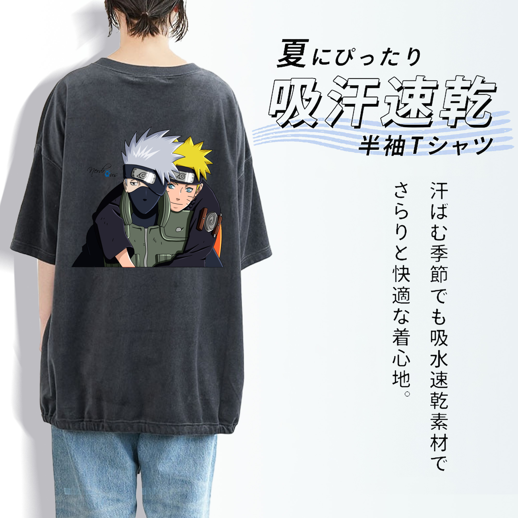 NARUTO -ナルト- はたけ カカシ Hatake Kakashi 綿100% ヴィンテージ風 半袖Tシャツ（背面プリント）