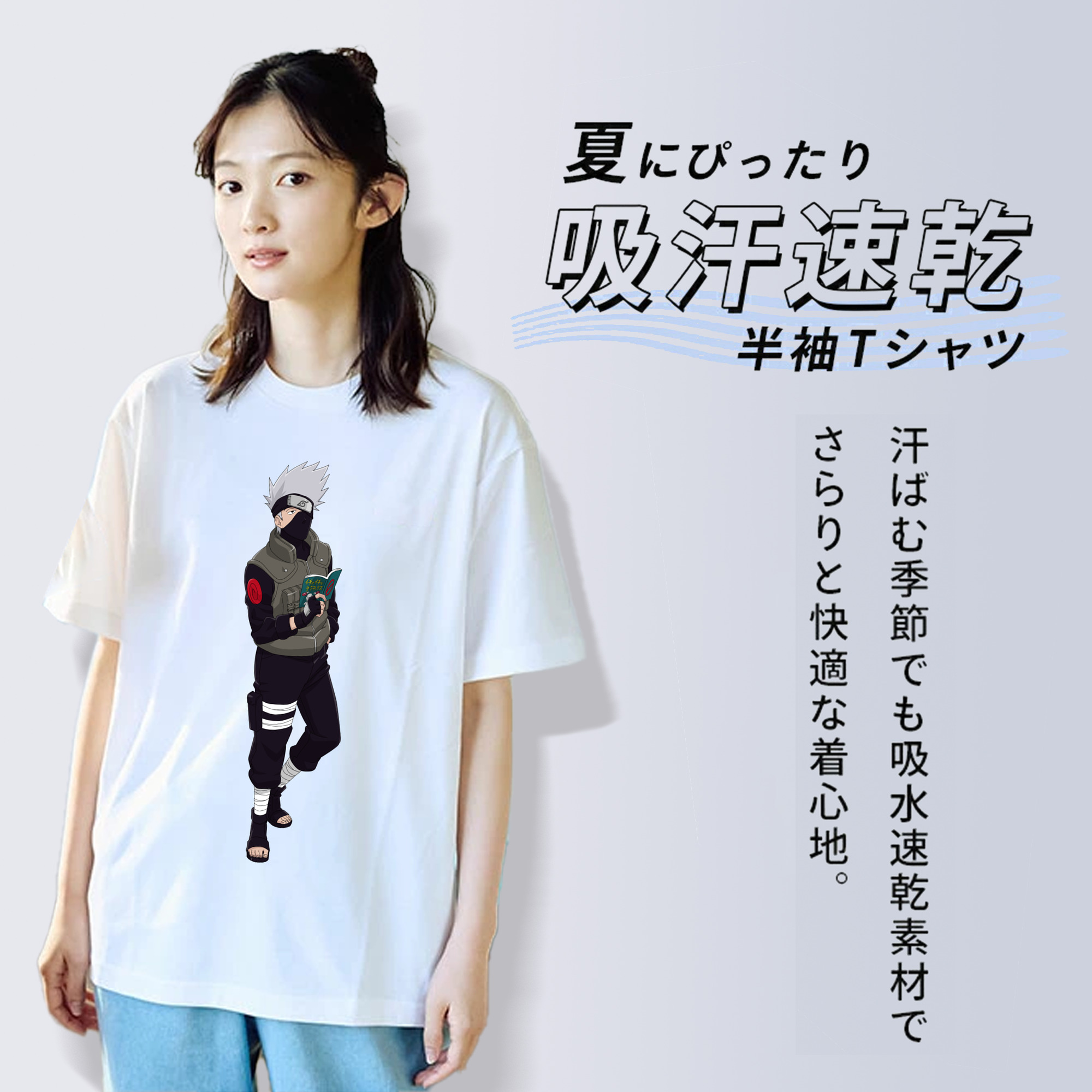 NARUTO -ナルト- はたけ カカシ Hatake Kakashi レディースカジュアルプリントTシャツ（綿100％）