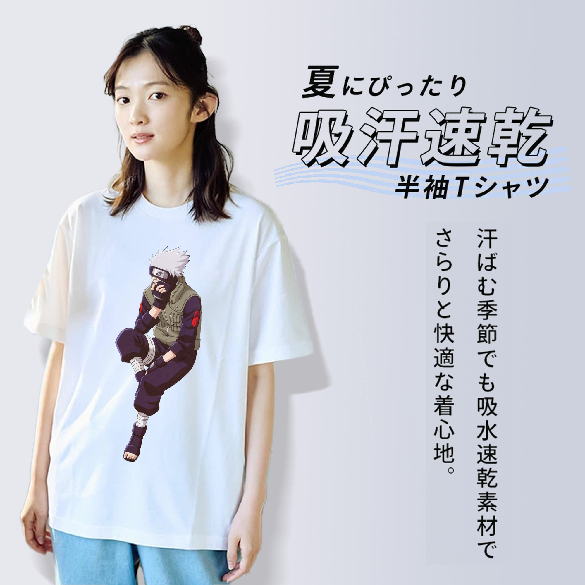 NARUTO -ナルト- はたけ カカシ Hatake Kakashi レディースカジュアルプリントTシャツ（綿100％）