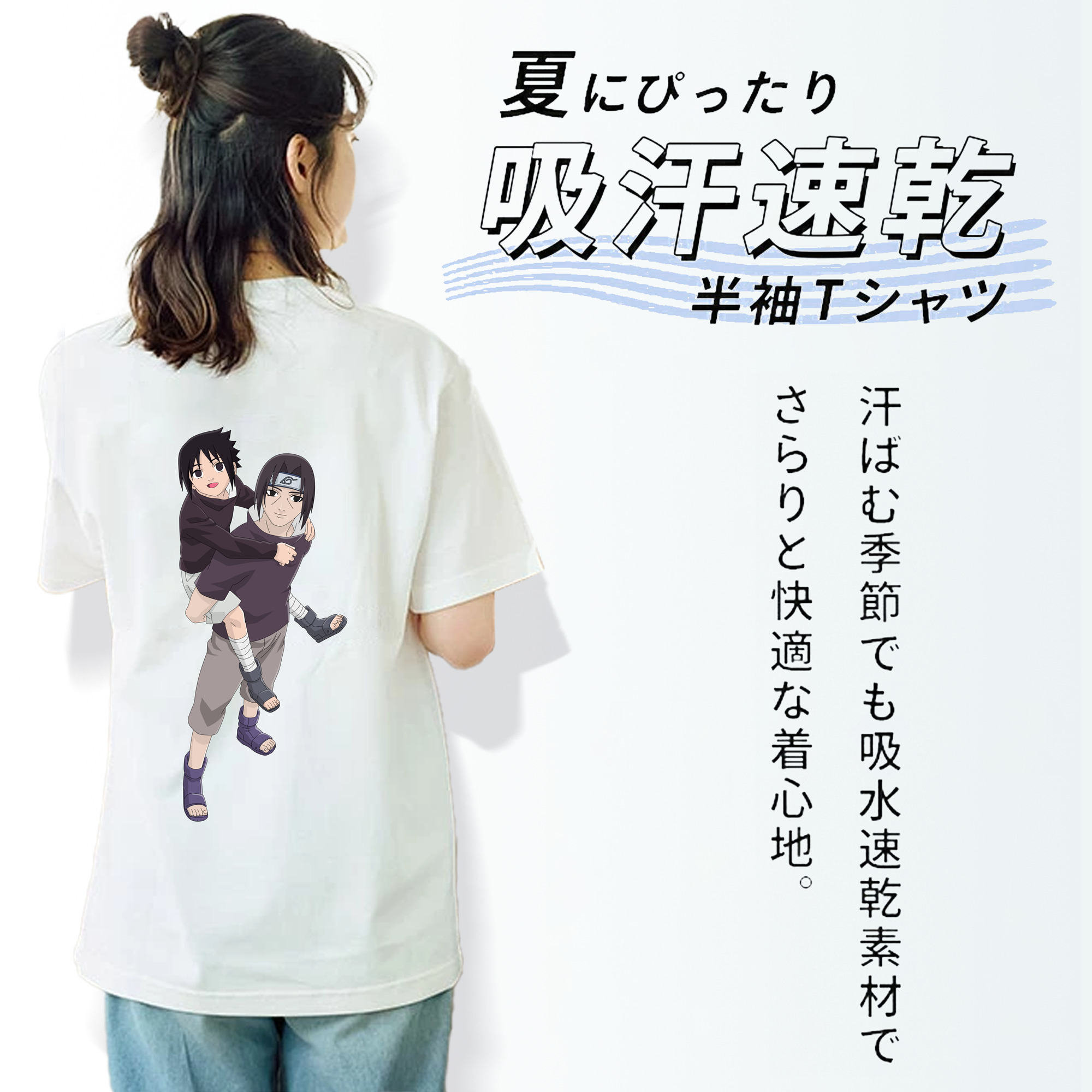 NARUTO -ナルト- うちは イタチ Uchiha Itachi レディース半袖Tシャツ(バックプリント)