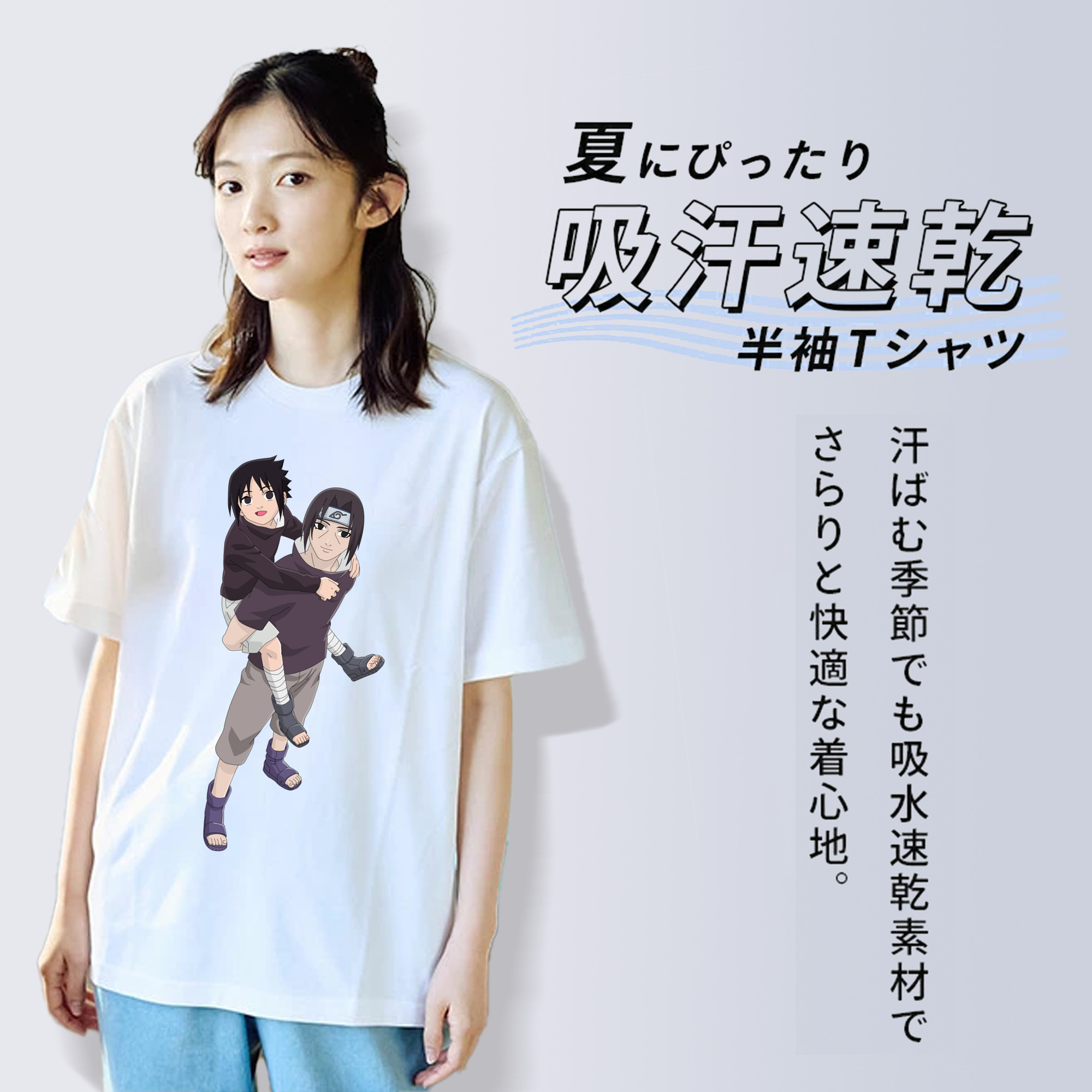 NARUTO -ナルト- うちは イタチ Uchiha Itachi レディースカジュアルプリントTシャツ（綿100％）