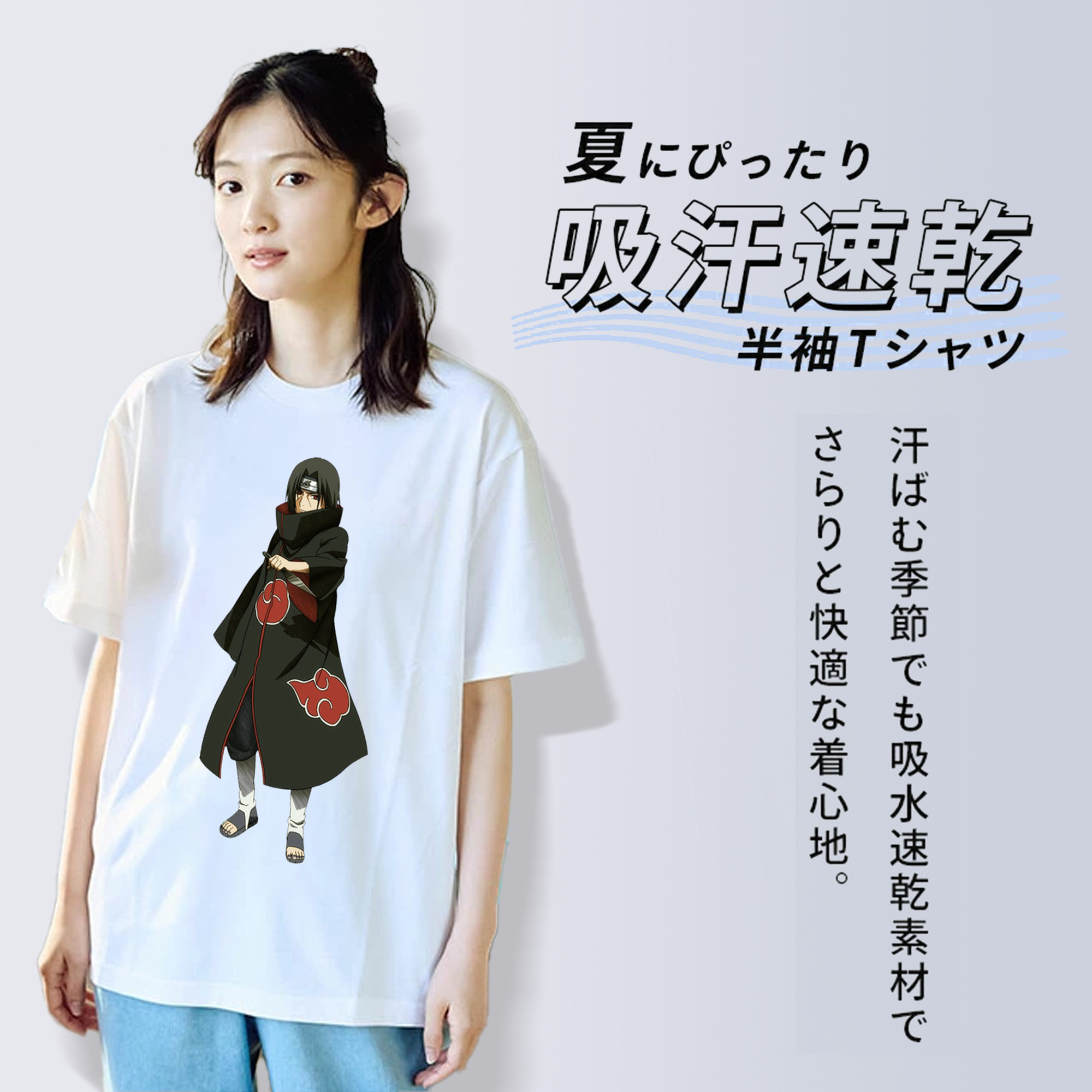 NARUTO -ナルト- うちは イタチ Uchiha Itachi レディースカジュアルプリントTシャツ（綿100％）