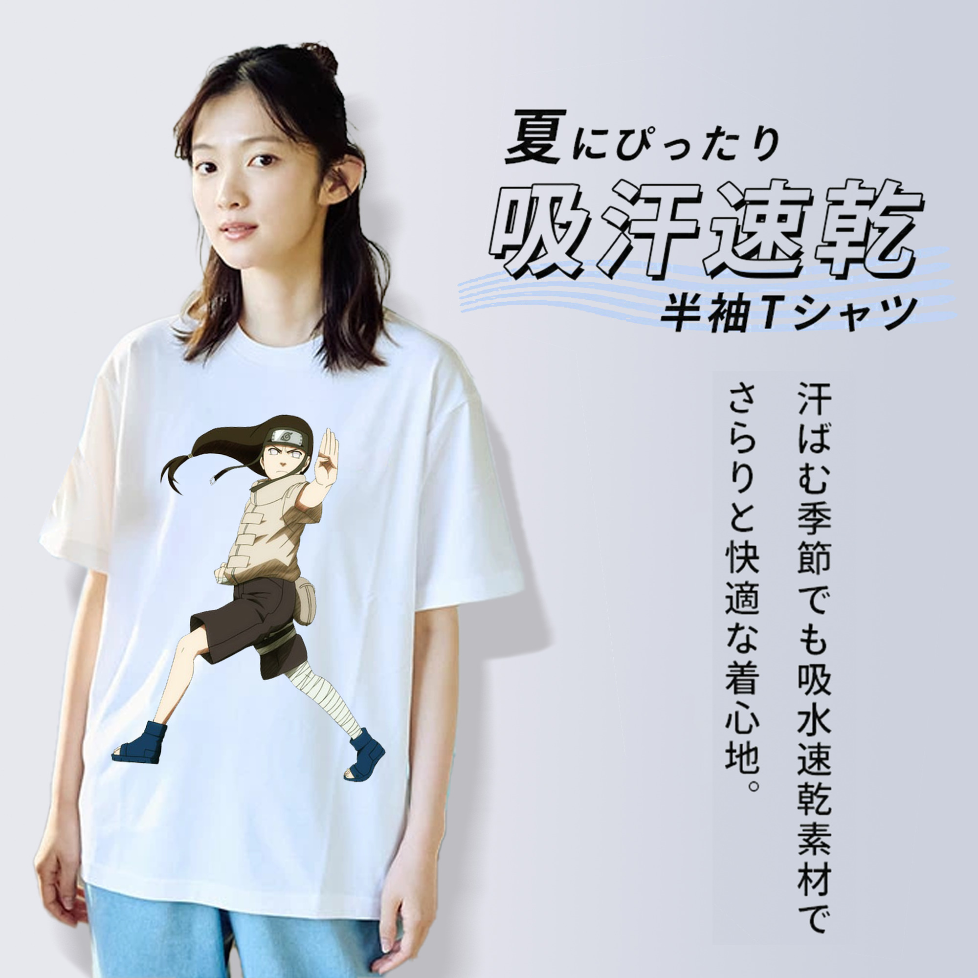 NARUTO -ナルト- 日向ネジ Hyūga Neji レディースカジュアルプリントTシャツ（綿100％）