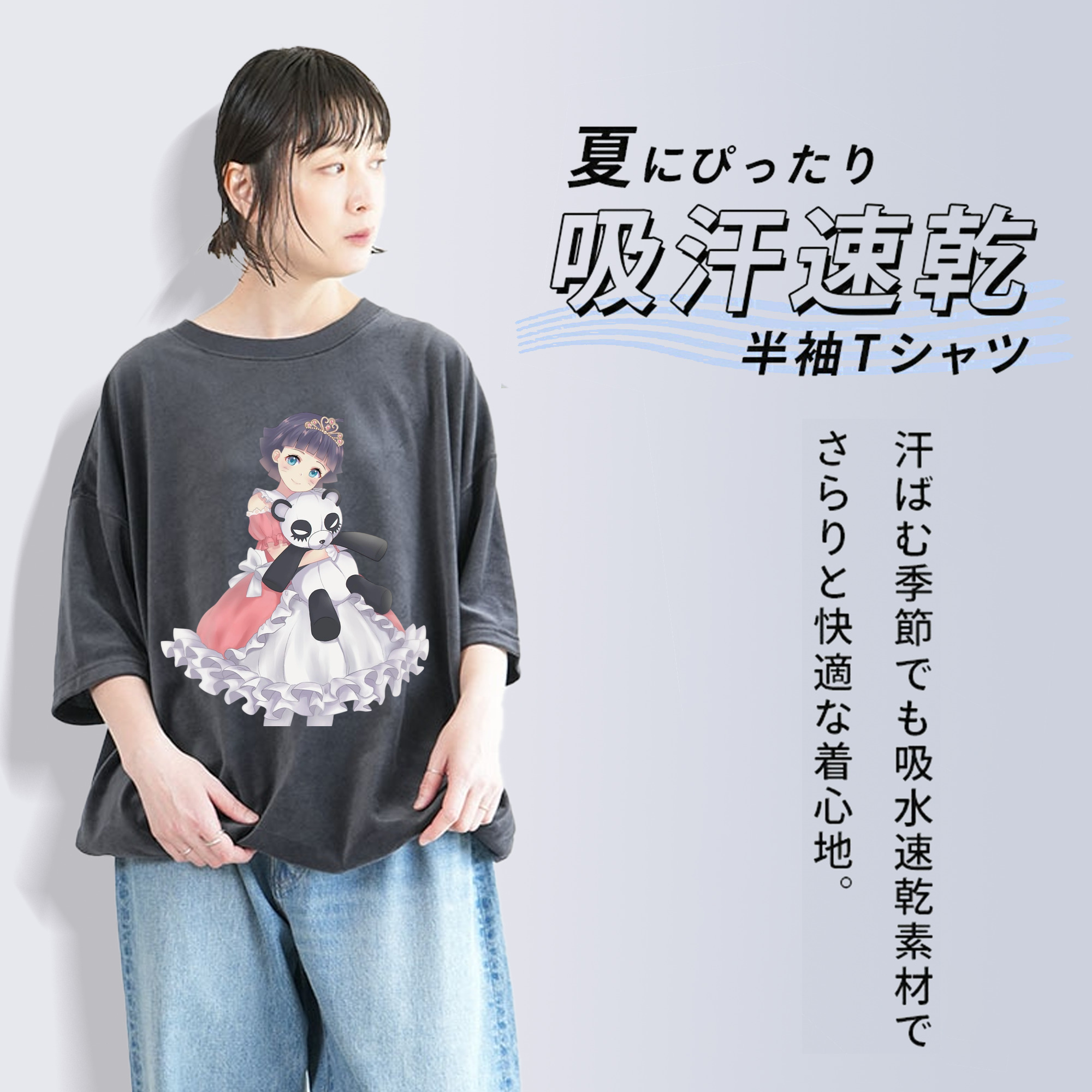 NARUTO -ナルト- うずまき ヒマワリ Uzumaki Himawari 綿100% ヴィンテージ風 半袖Tシャツ（フロントプリント）