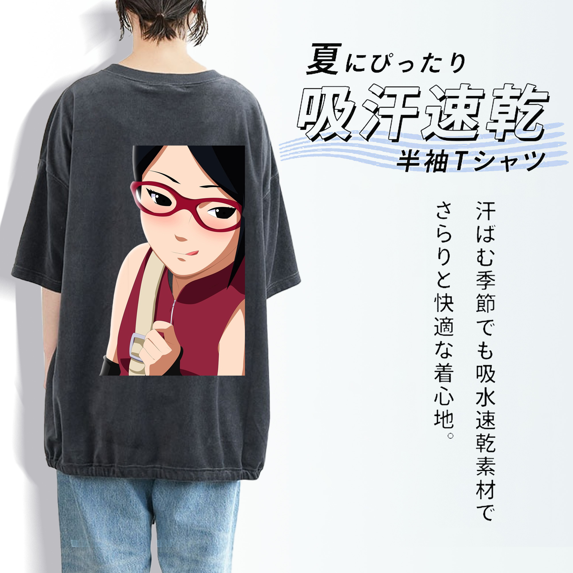 NARUTO -ナルト- うちは サラダ Uchiha Sarada 綿100% ヴィンテージ風 半袖Tシャツ（背面プリント）