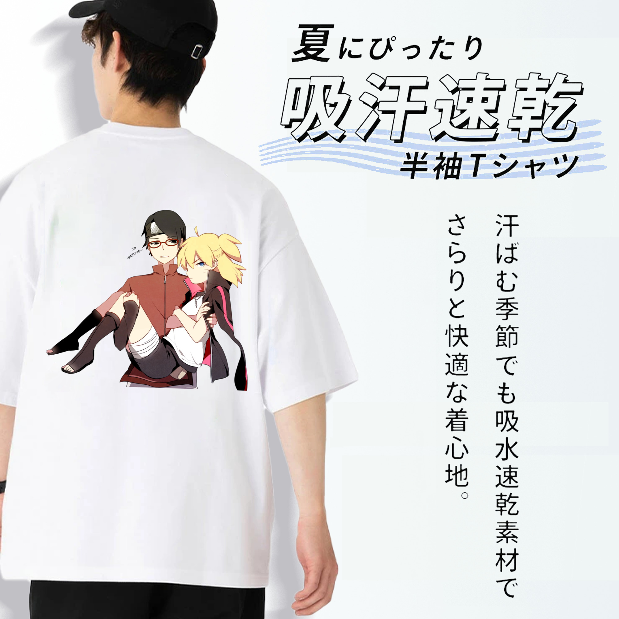NARUTO -ナルト- うちは サラダ Uchiha Sarada 綿100％ メンズ半袖Tシャツ（バックプリント） 通気性