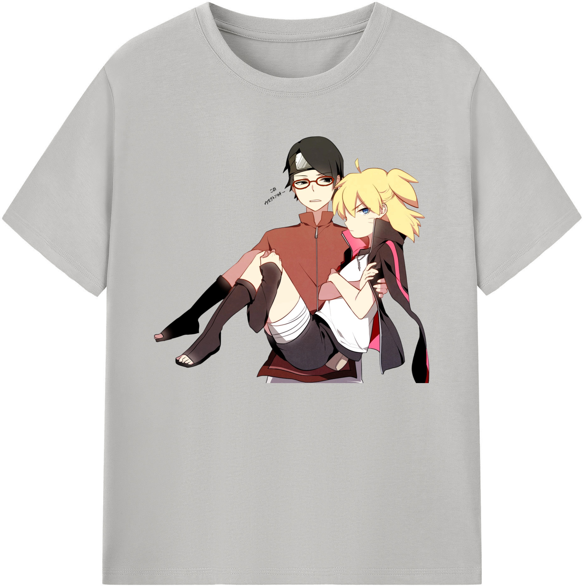 （画像用） NARUTO -ナルト- うちは サラダ Uchiha Sarada 綿100％ メンズ半袖Tシャツ｜肌触りやわらか＆通気性