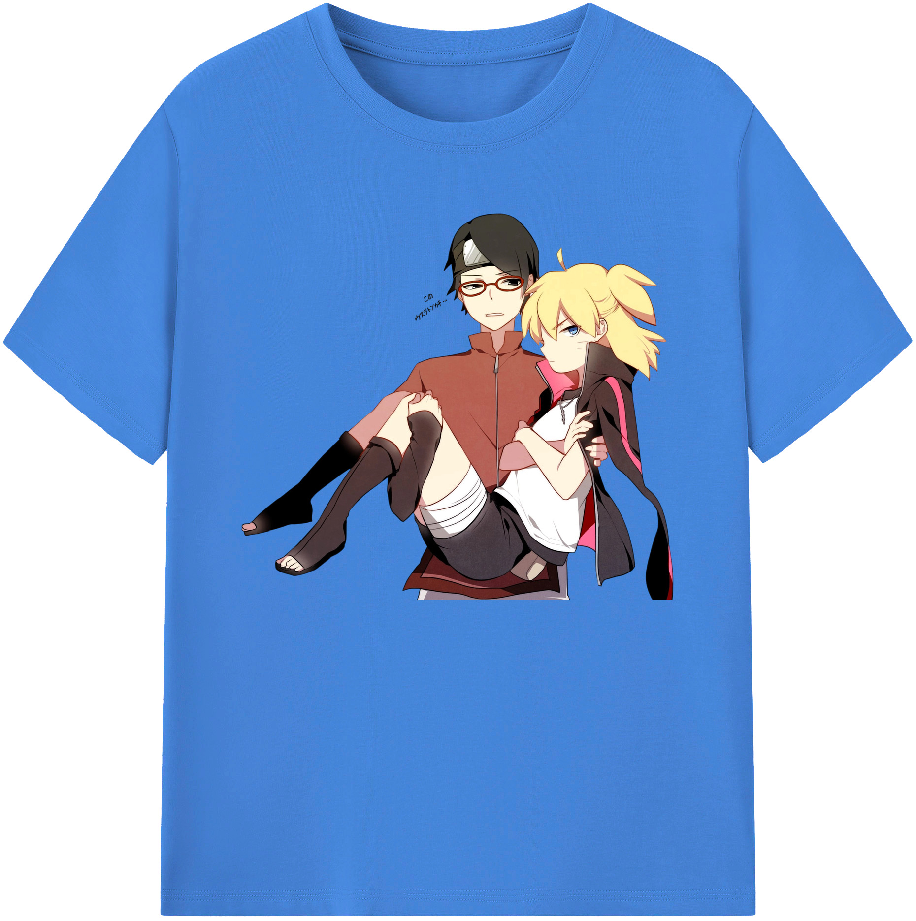 （画像用） NARUTO -ナルト- うちは サラダ Uchiha Sarada 綿100％ メンズ半袖Tシャツ｜肌触りやわらか＆通気性