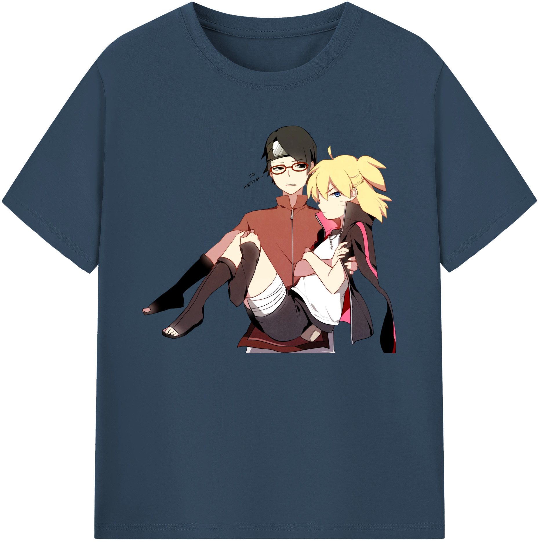 （画像用） NARUTO -ナルト- うちは サラダ Uchiha Sarada 綿100％ メンズ半袖Tシャツ｜肌触りやわらか＆通気性