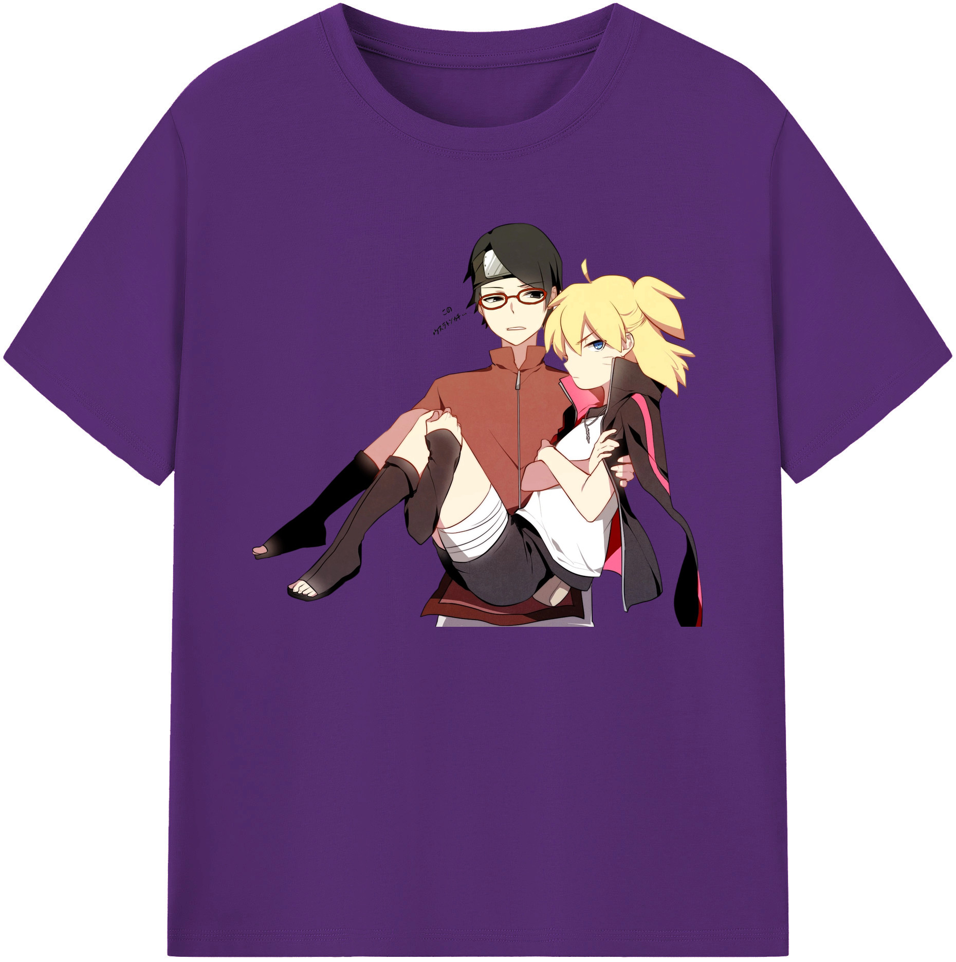 （画像用） NARUTO -ナルト- うちは サラダ Uchiha Sarada 綿100％ メンズ半袖Tシャツ｜肌触りやわらか＆通気性