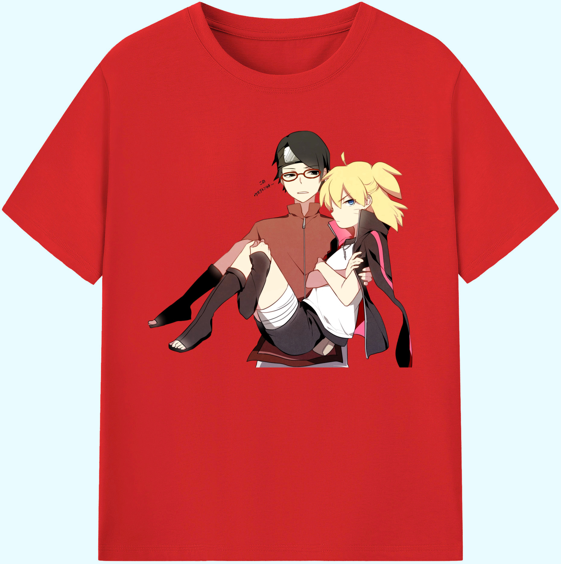 （画像用） NARUTO -ナルト- うちは サラダ Uchiha Sarada 綿100％ メンズ半袖Tシャツ｜肌触りやわらか＆通気性