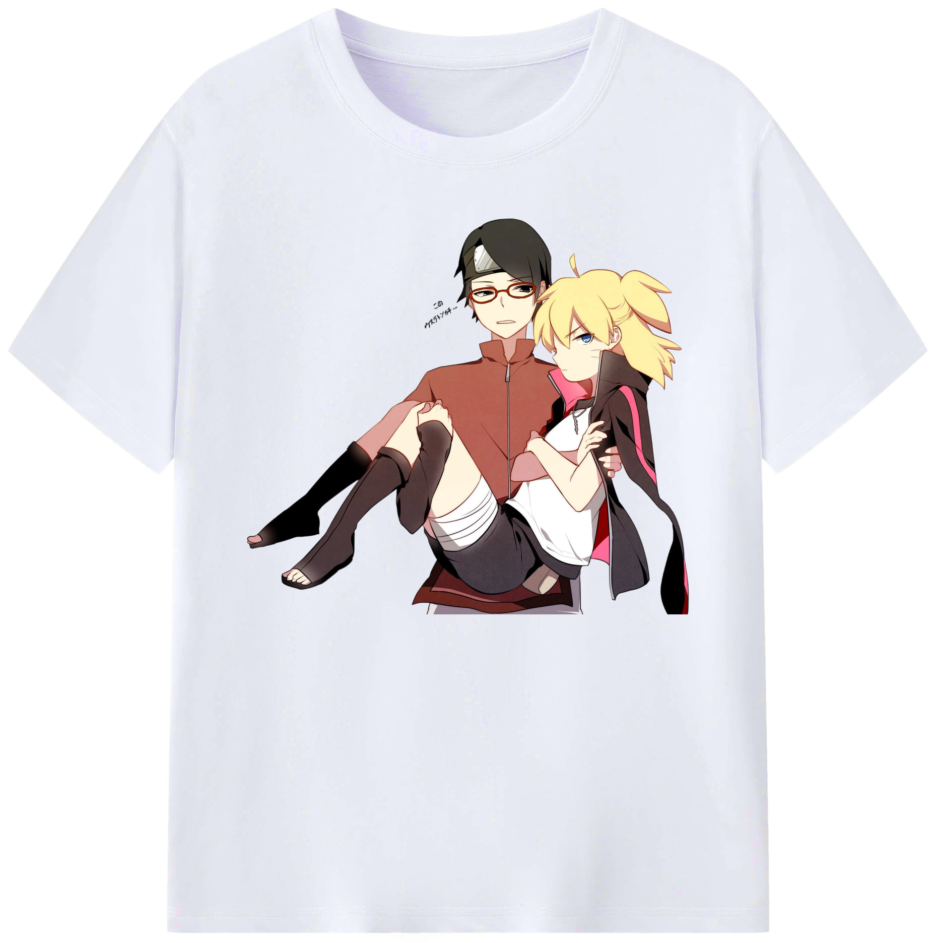 （画像用） NARUTO -ナルト- うちは サラダ Uchiha Sarada 綿100％ メンズ半袖Tシャツ｜肌触りやわらか＆通気性