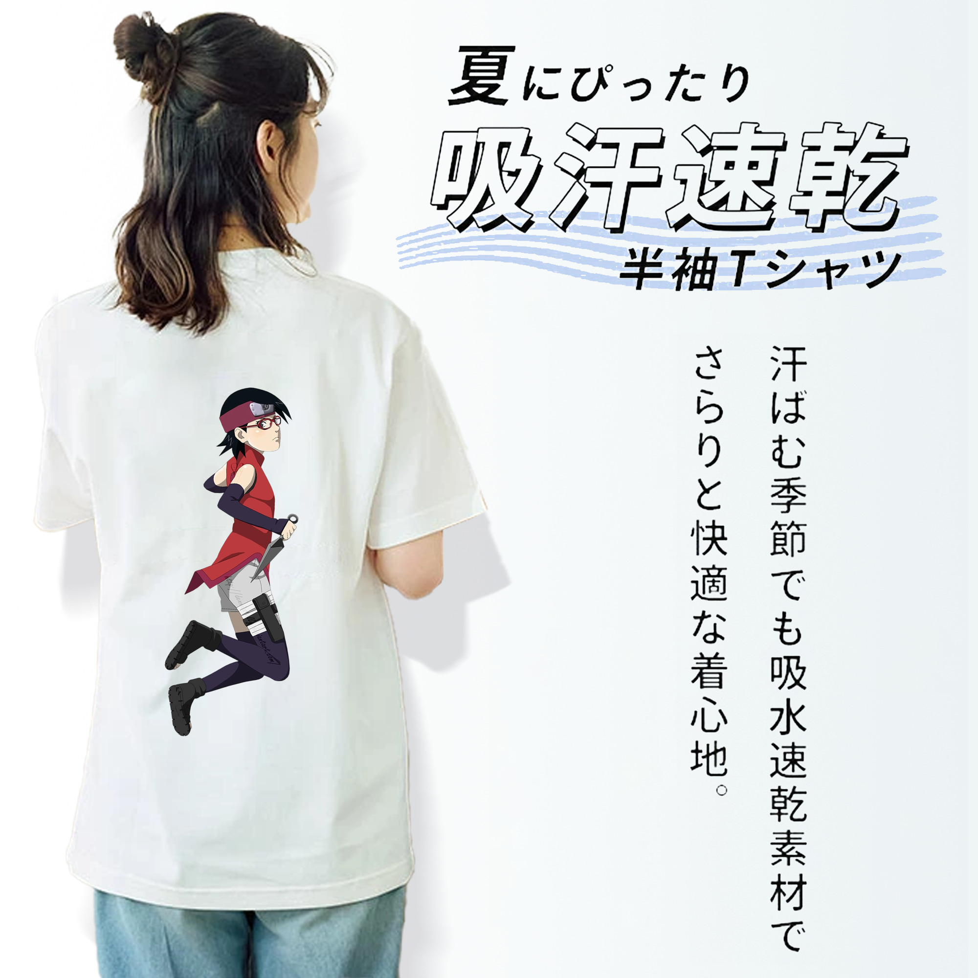 NARUTO -ナルト- うちは サラダ Uchiha Sarada レディース半袖Tシャツ(バックプリント)