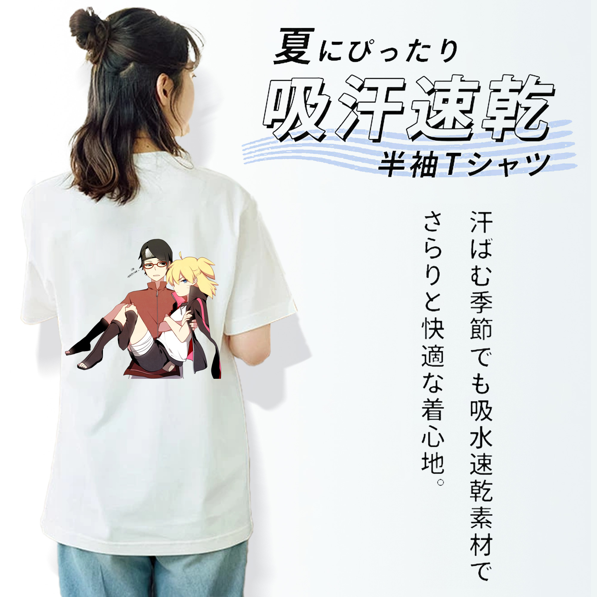 NARUTO -ナルト- うちは サラダ Uchiha Sarada レディース半袖Tシャツ(バックプリント)