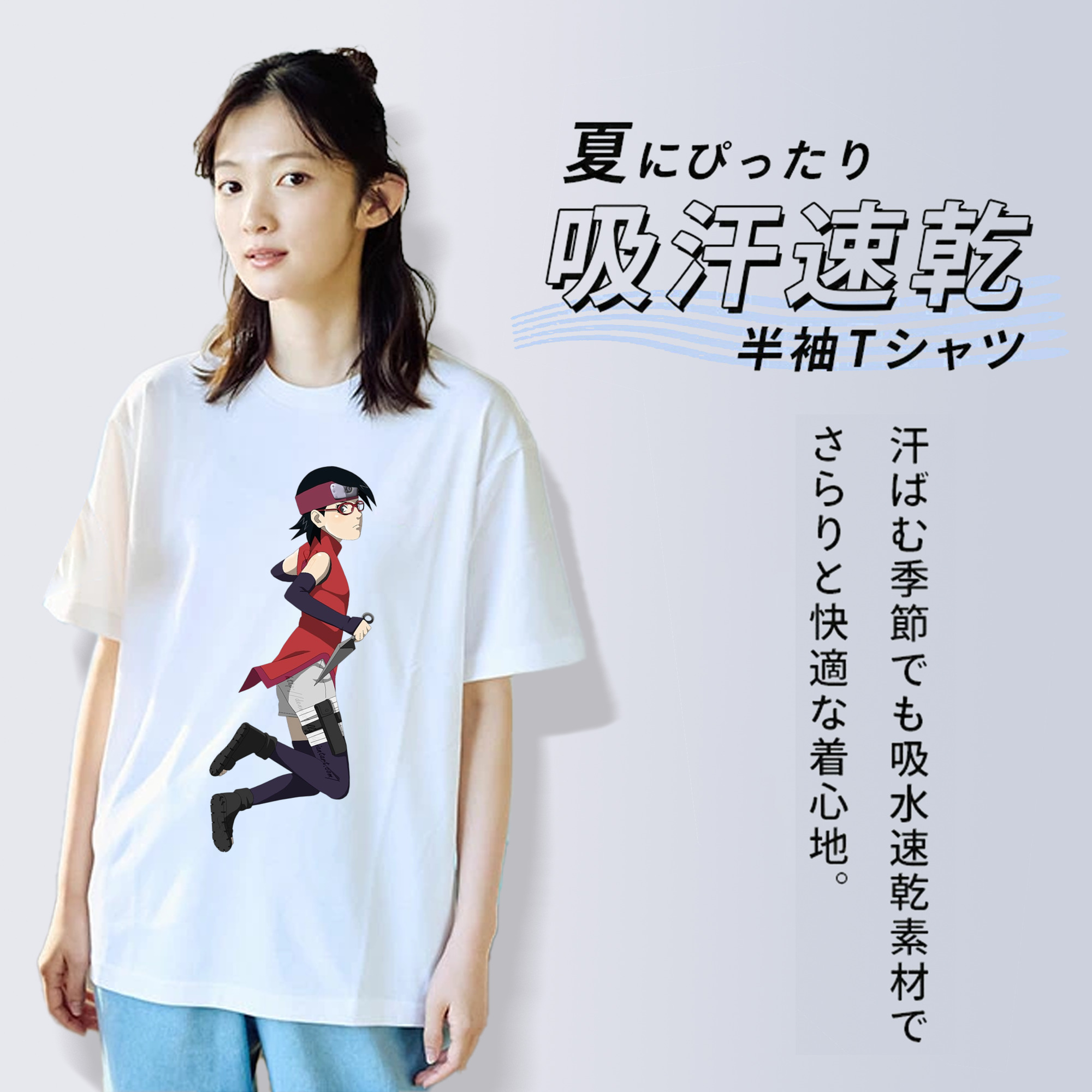NARUTO -ナルト- うちは サラダ Uchiha Sarada レディースカジュアルプリントTシャツ（綿100％）